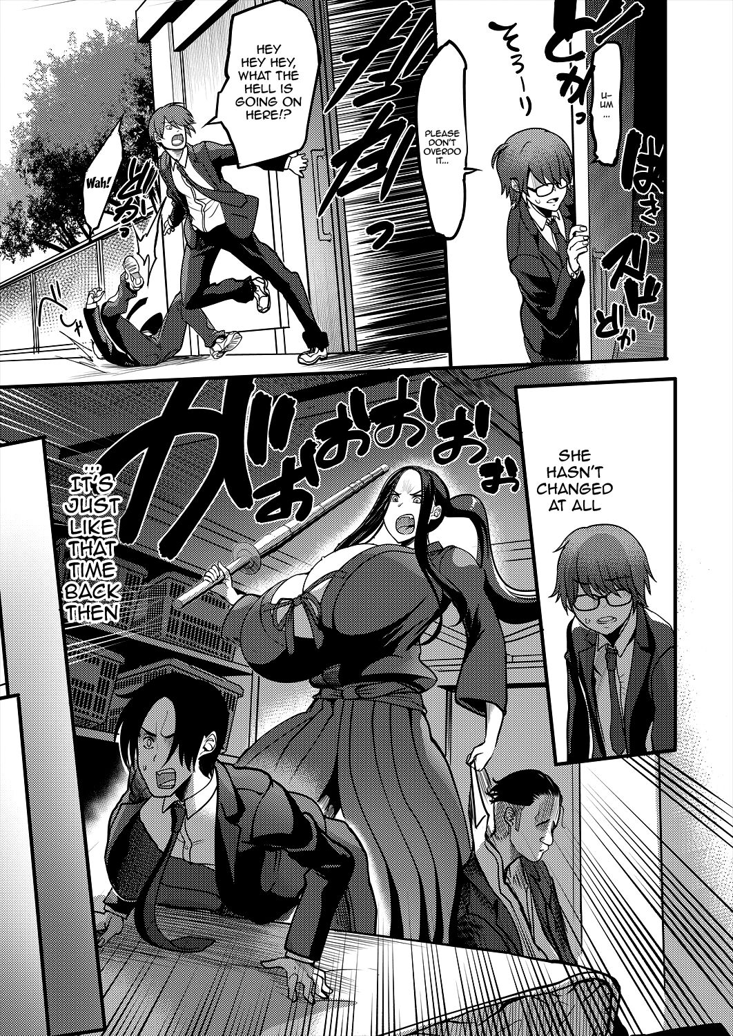 [Remu]Pashirare Kendoubu ~Onee-san no Shigoki~ | Being Made the Errand Boy of The Kendo Club ~ My Onee-san Wears Me Down ~(COMIC MILF 2024-04 Vol. 77) [English] {Doujins.com} [Digital] Page 7