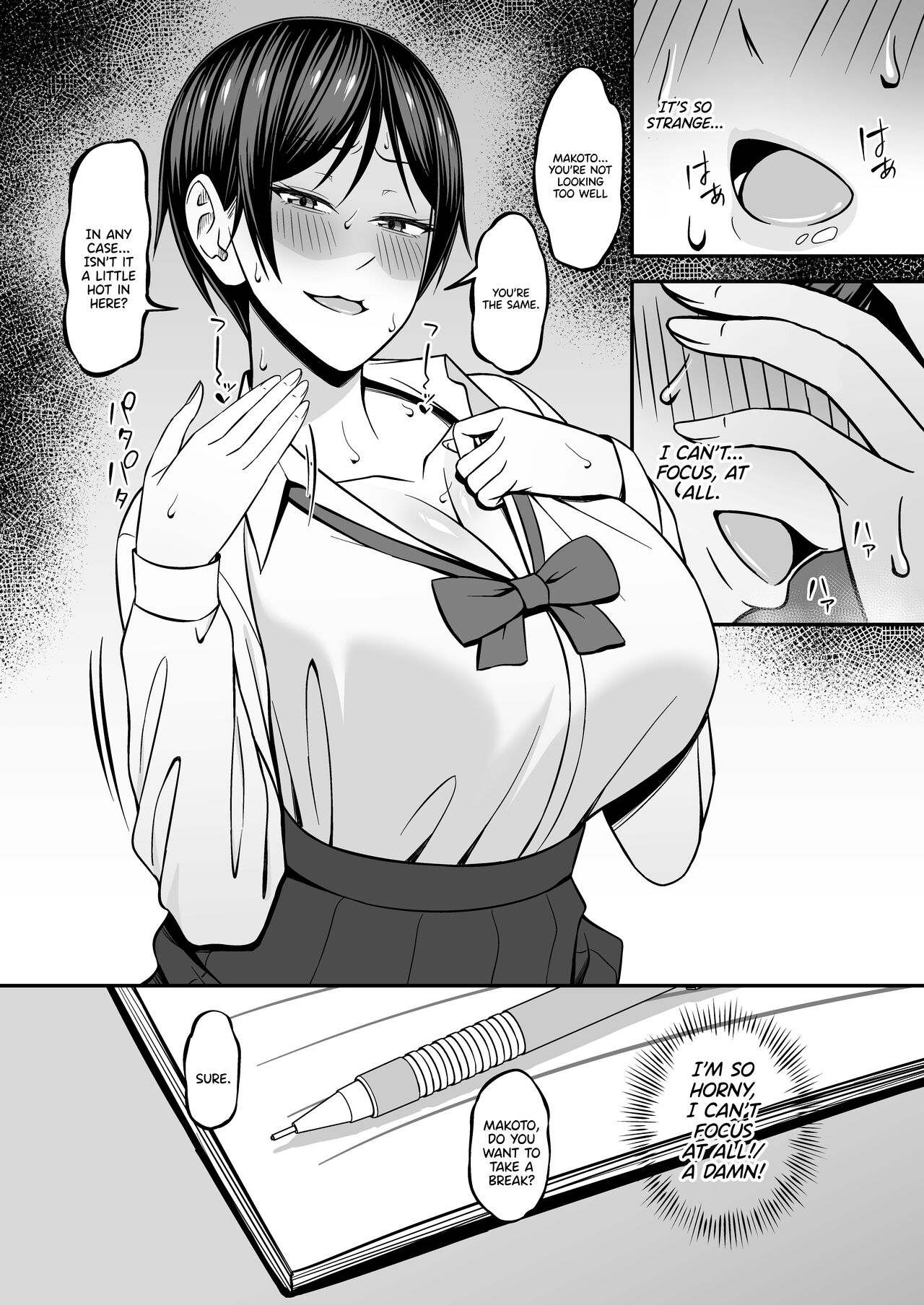 [SmallGift (Muo)]Kyonyuu de Boyish Osananajimi no Kanojo to Pakoritai! | I Want to Fuck My Busty, Boyish Childhood Friends![English] {Doujins.com} Page 18