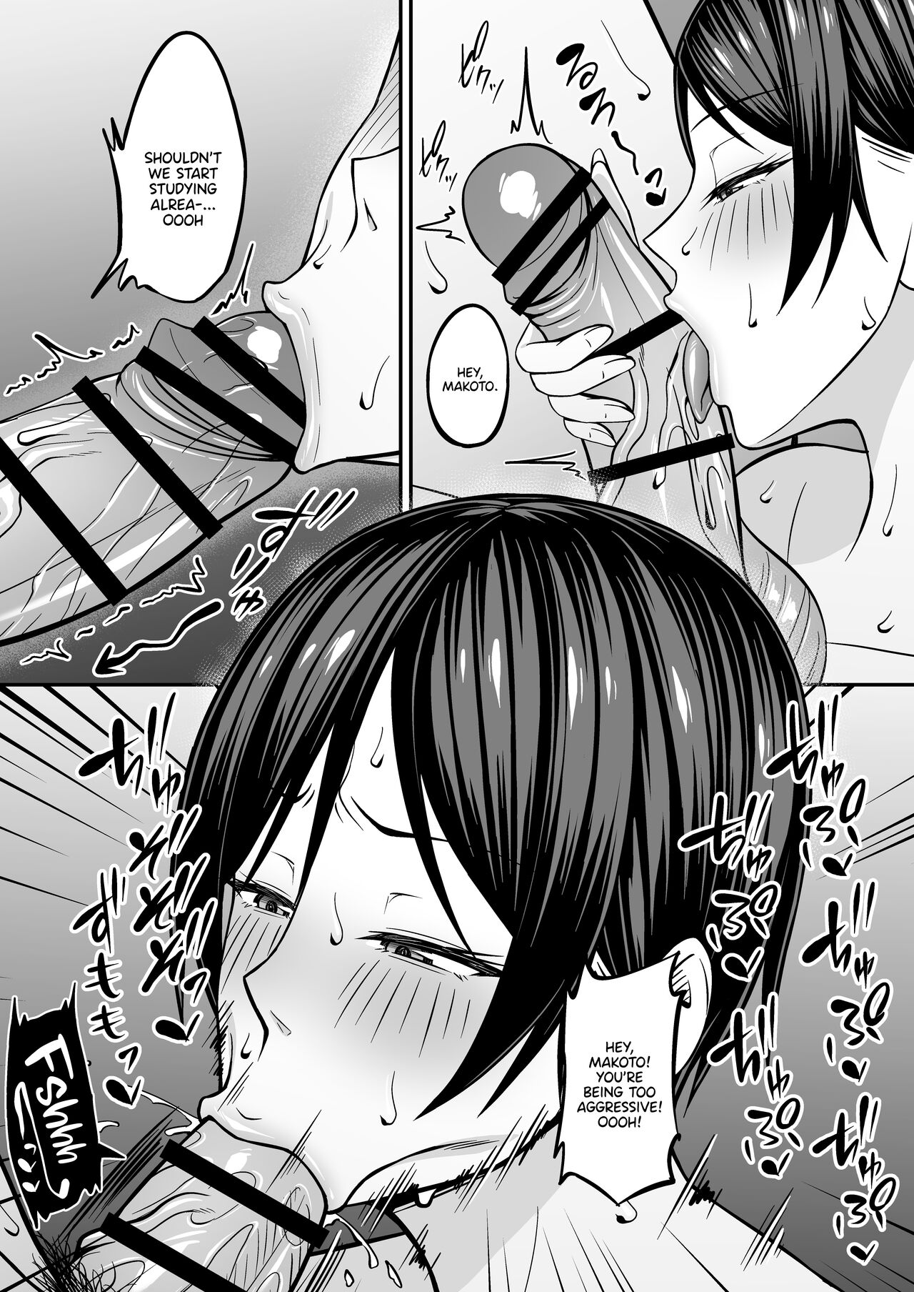 [SmallGift (Muo)]Kyonyuu de Boyish Osananajimi no Kanojo to Pakoritai! | I Want to Fuck My Busty, Boyish Childhood Friends![English] {Doujins.com} Page 27