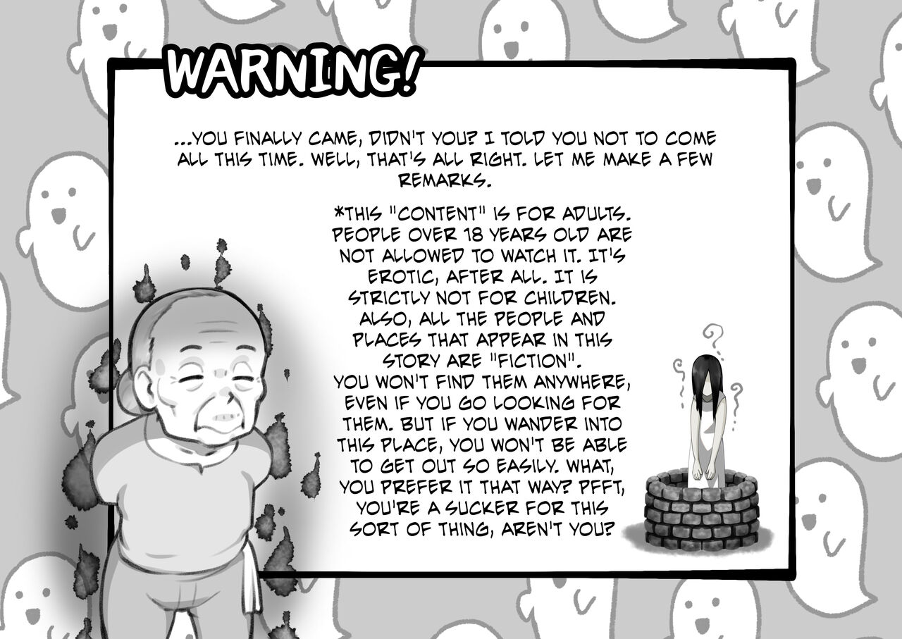 [pink-noise (Mizuiro Megane)]Futa Bukken - Futanari Yuurei no Love Noroi[english] Page 2