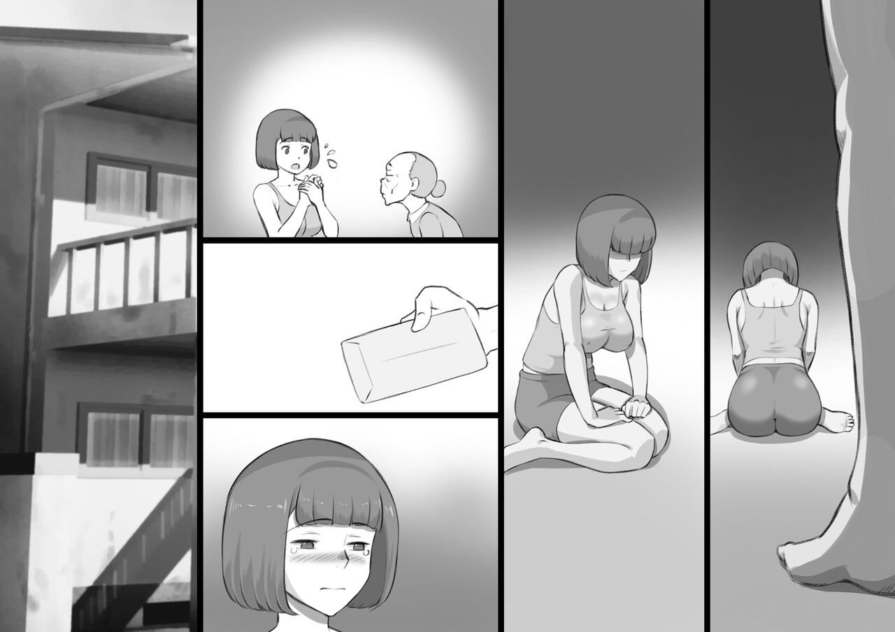 [pink-noise (Mizuiro Megane)]Futa Bukken - Futanari Yuurei no Love Noroi[english] Page 76
