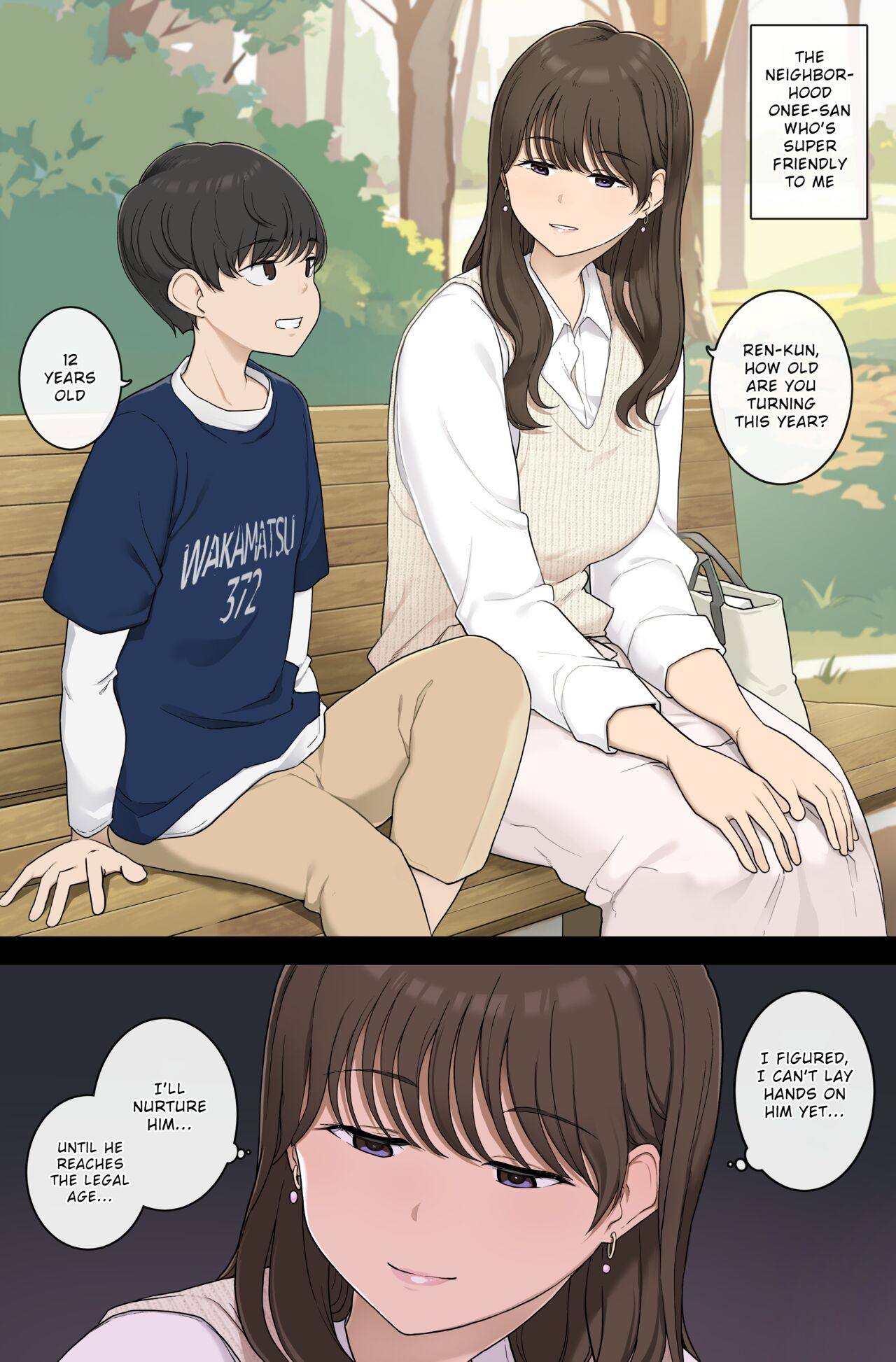 [Wakamatsu]Danshi o Mukuna mama Sodatete Hoshoku suru Warui Onee-san[English] Page 1