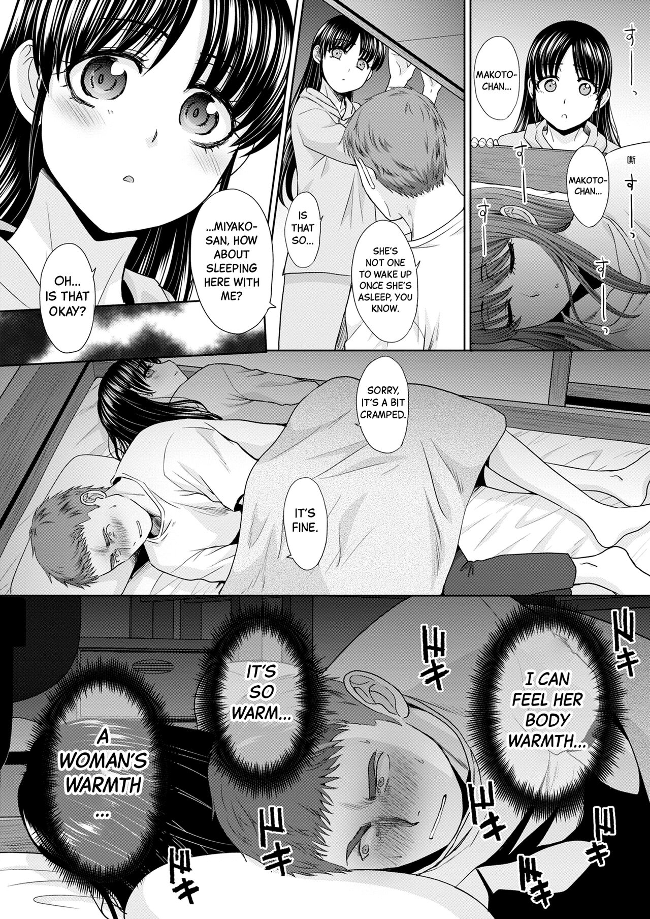 [Itaba Hiroshi]Ane Zokusei | Sisterly Nature Ch.1[English] [Black Grimoires] [Decensored] [Digital] Page 15