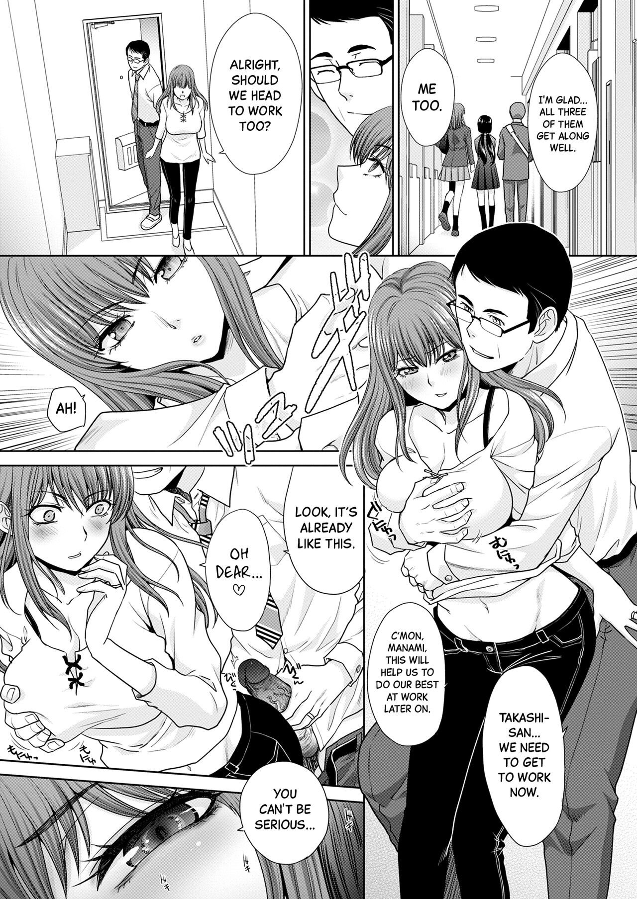[Itaba Hiroshi]Ane Zokusei | Sisterly Nature Ch.1[English] [Black Grimoires] [Decensored] [Digital] Page 4