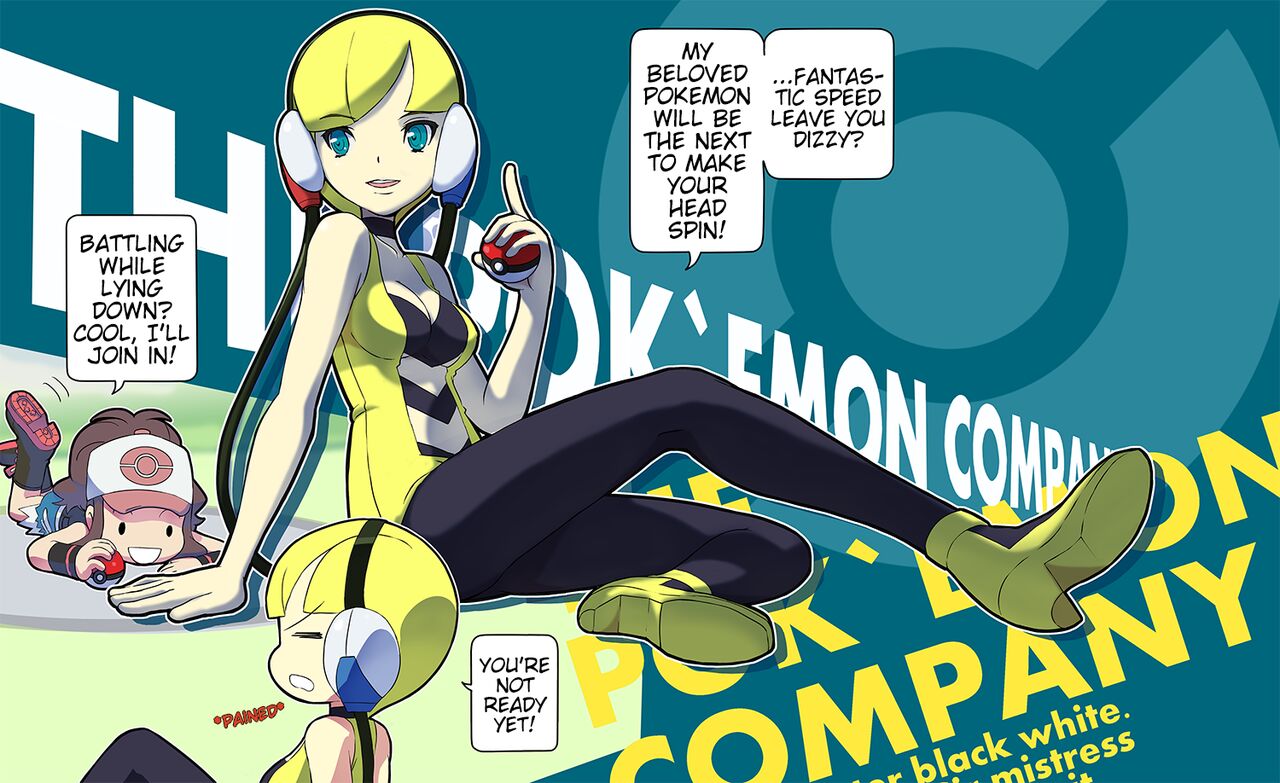 [Makoto Daikichi (Bee-j1)]Pokemon Black & White Adventure Page 15