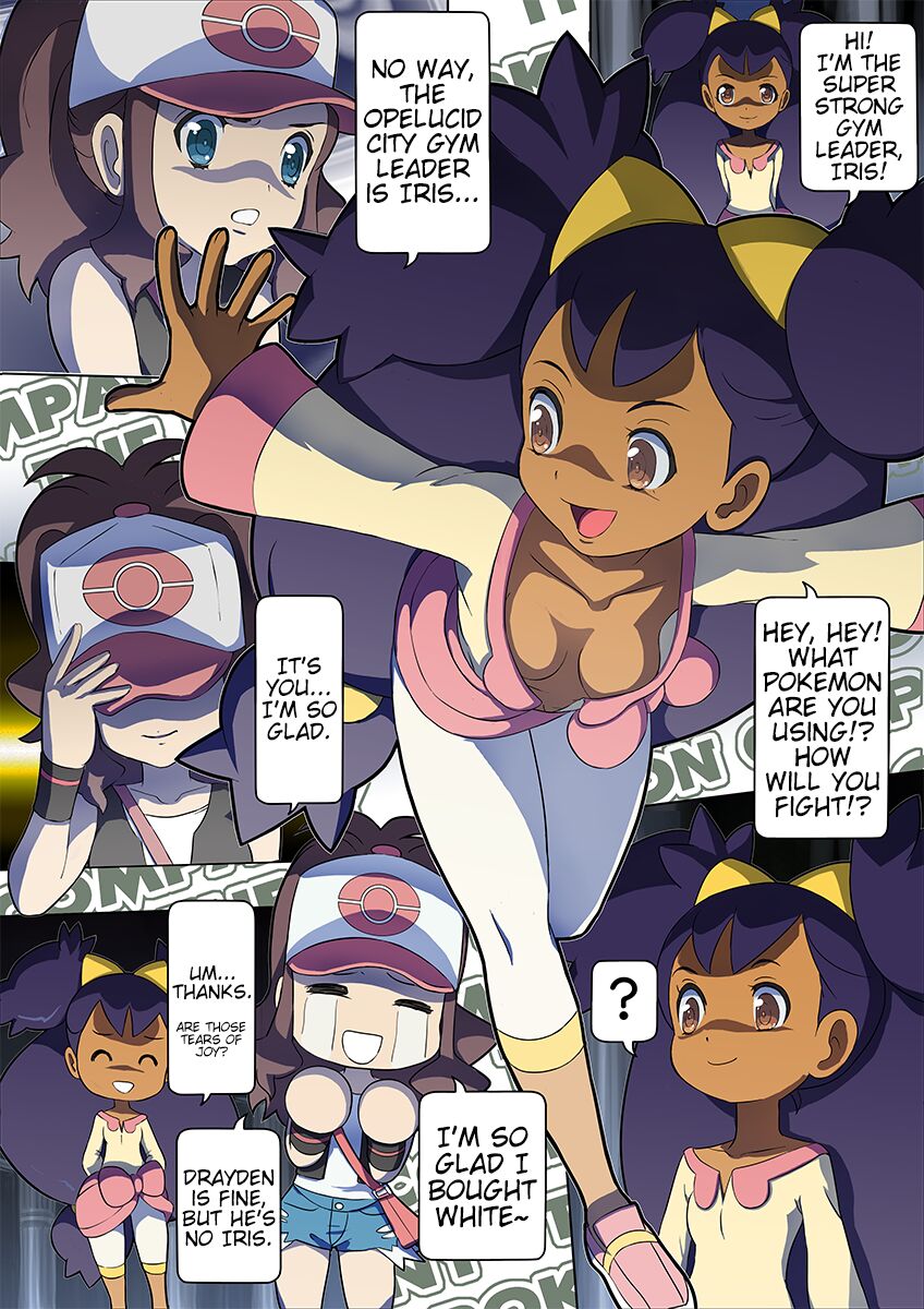[Makoto Daikichi (Bee-j1)]Pokemon Black & White Adventure Page 16