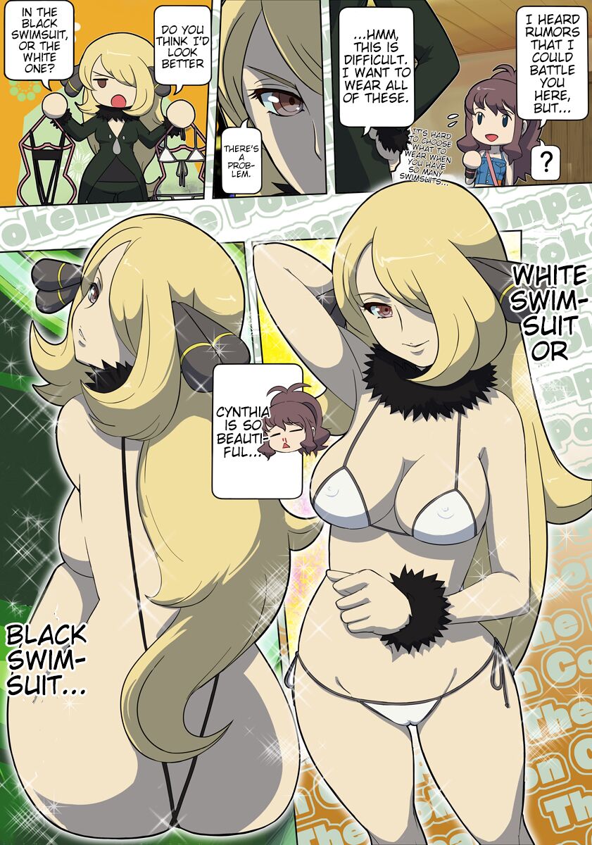 [Makoto Daikichi (Bee-j1)]Pokemon Black & White Adventure Page 26