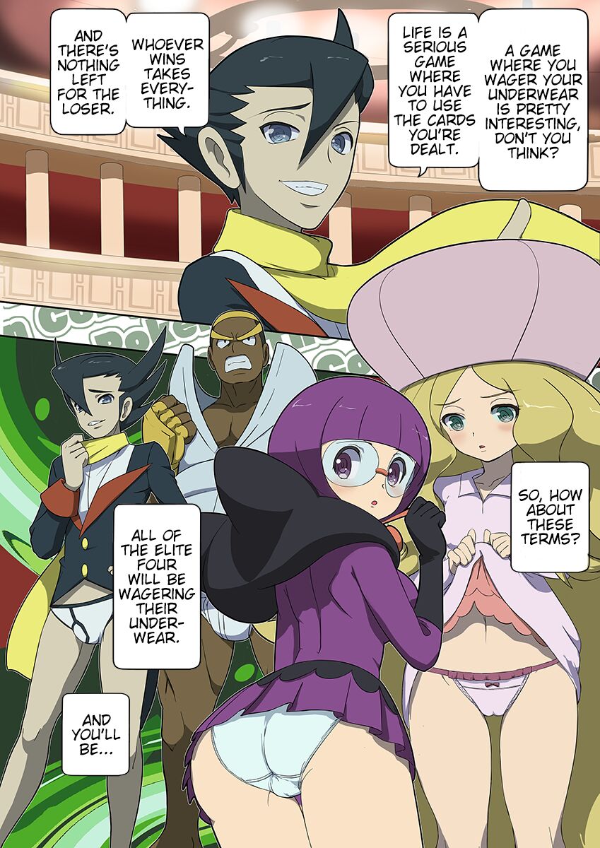 [Makoto Daikichi (Bee-j1)]Pokemon Black & White Adventure Page 29