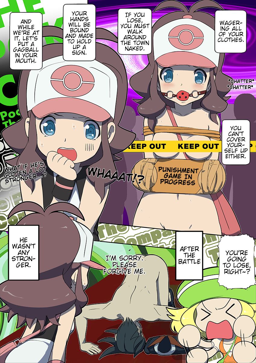 [Makoto Daikichi (Bee-j1)]Pokemon Black & White Adventure Page 30