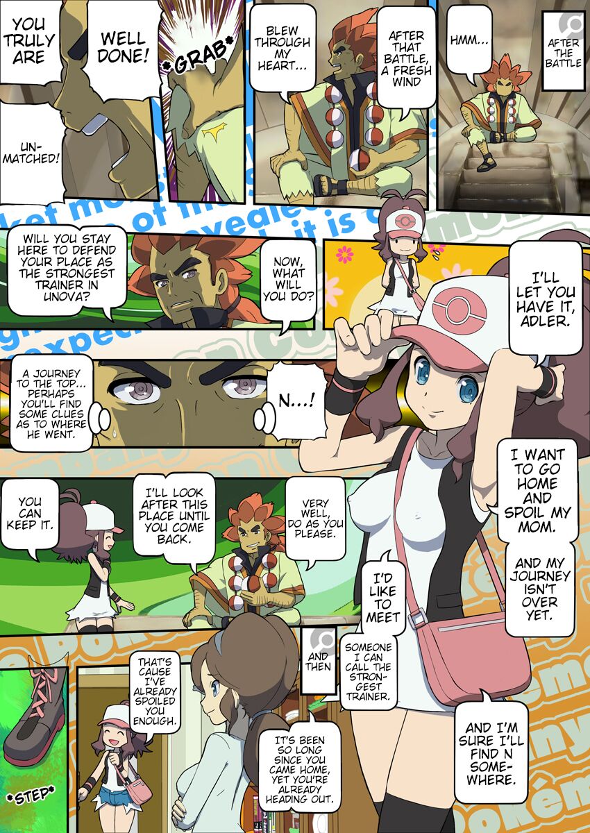 [Makoto Daikichi (Bee-j1)]Pokemon Black & White Adventure Page 44