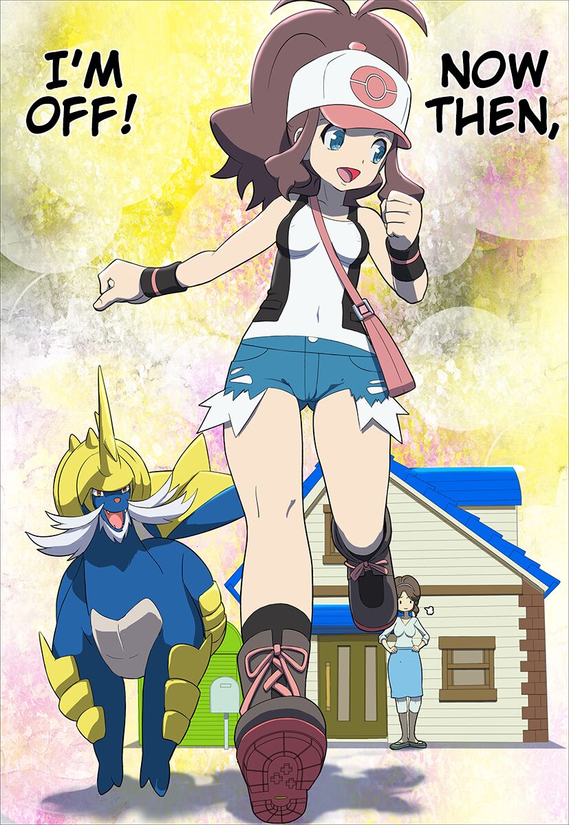 [Makoto Daikichi (Bee-j1)]Pokemon Black & White Adventure Page 45