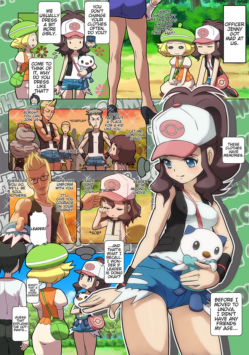 [Makoto Daikichi (Bee-j1)]Pokemon Black & White Adventure Page 8