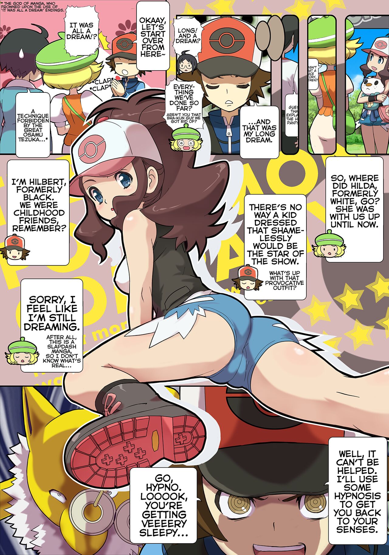 [Makoto Daikichi (Bee-j1)]Pokemon Black & White Adventure Page 9