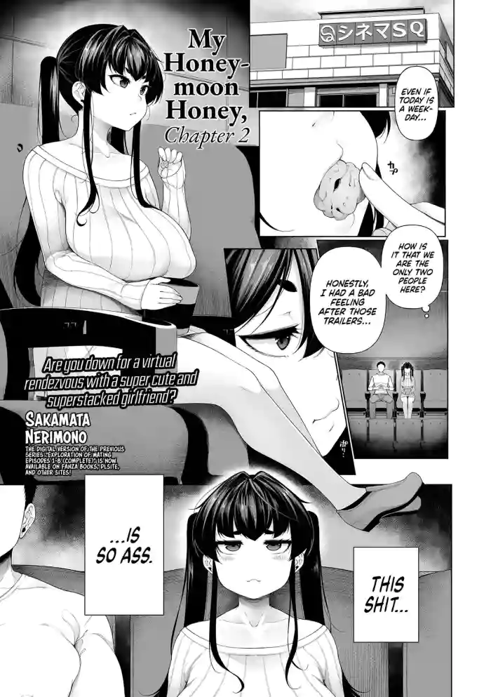 [Sakamata Nerimono]Ichinen Kanojo 2 | My Honeymoon Honey Ch. 2(COMIC Shigekiteki SQUIRT!! Vol. 39) [English] [head empty + Wiimouto] [Digital]