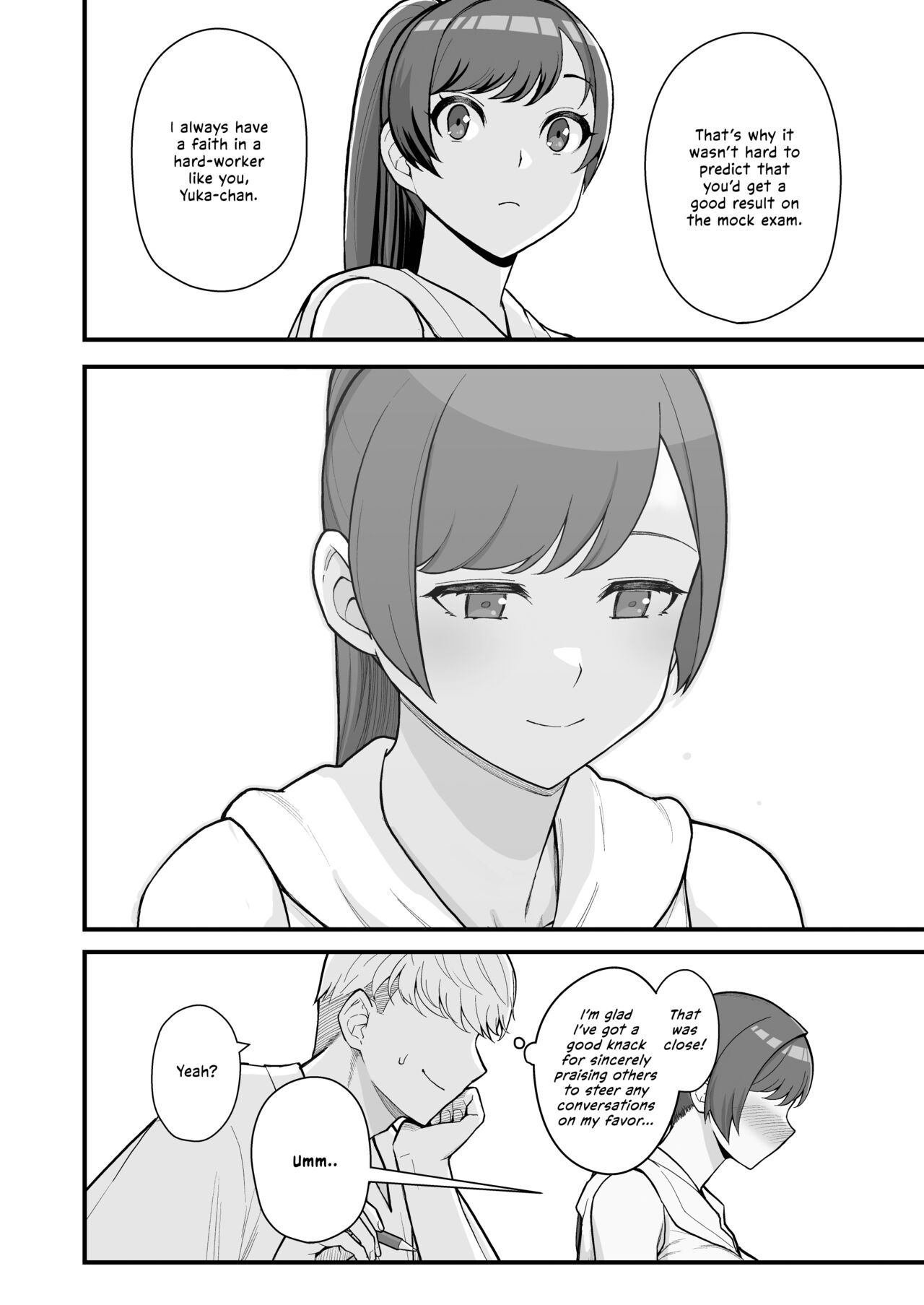 [Kayoudou (Matsuka)]Hitozuma no Jitaku ni Hakuchuu Houmon Suru Hon[English] [Vivid Rabbit Translation] [Digital] Page 12