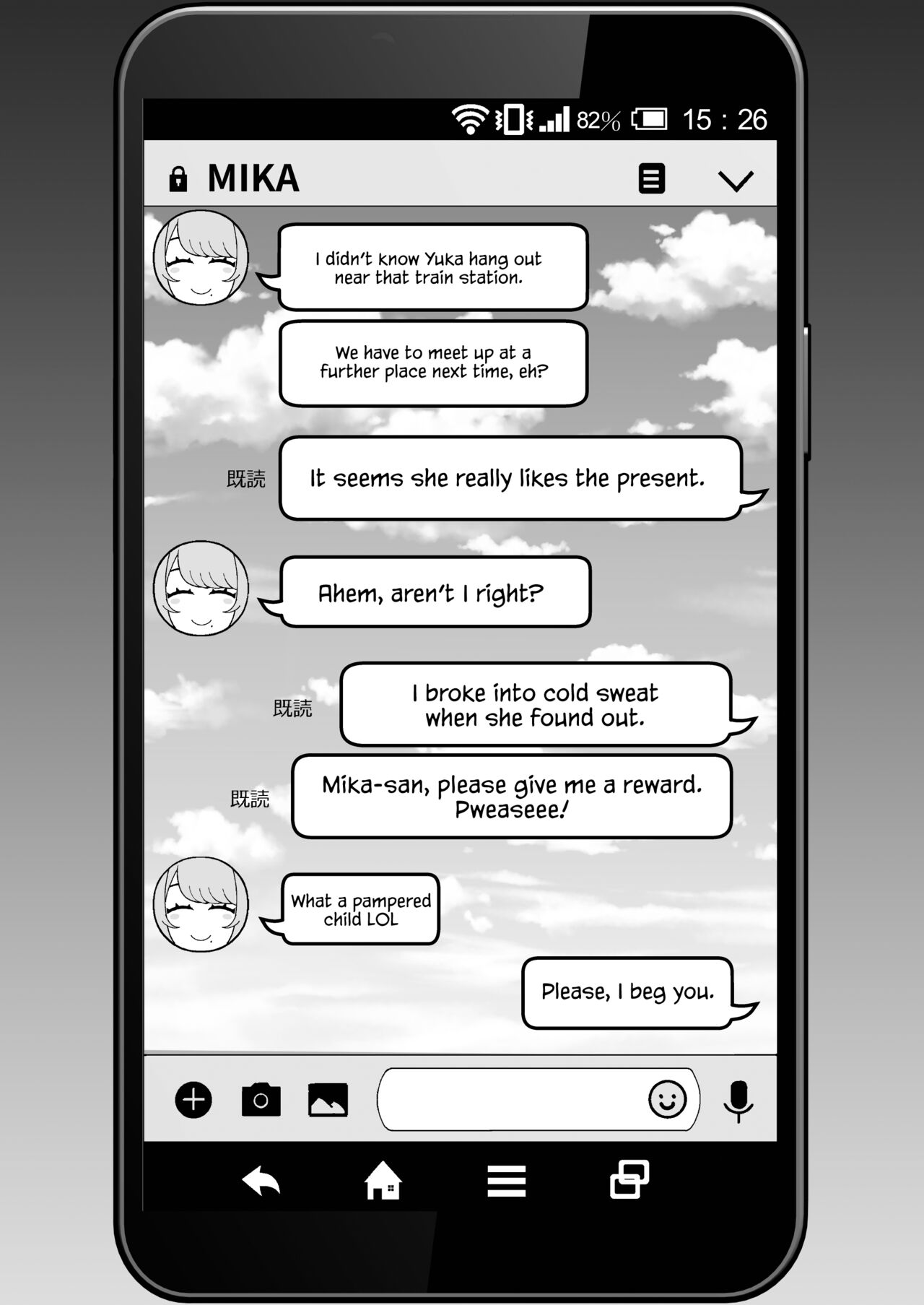 [Kayoudou (Matsuka)]Hitozuma no Jitaku ni Hakuchuu Houmon Suru Hon[English] [Vivid Rabbit Translation] [Digital] Page 17