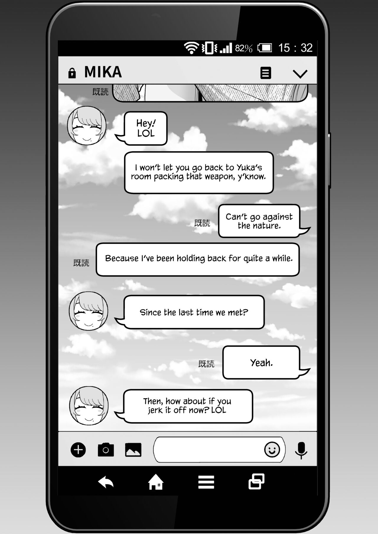 [Kayoudou (Matsuka)]Hitozuma no Jitaku ni Hakuchuu Houmon Suru Hon[English] [Vivid Rabbit Translation] [Digital] Page 20