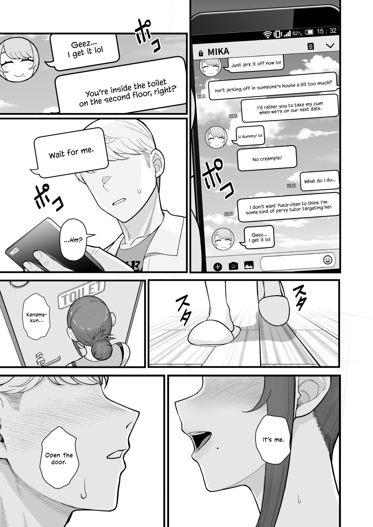[Kayoudou (Matsuka)]Hitozuma no Jitaku ni Hakuchuu Houmon Suru Hon[English] [Vivid Rabbit Translation] [Digital] Page 21