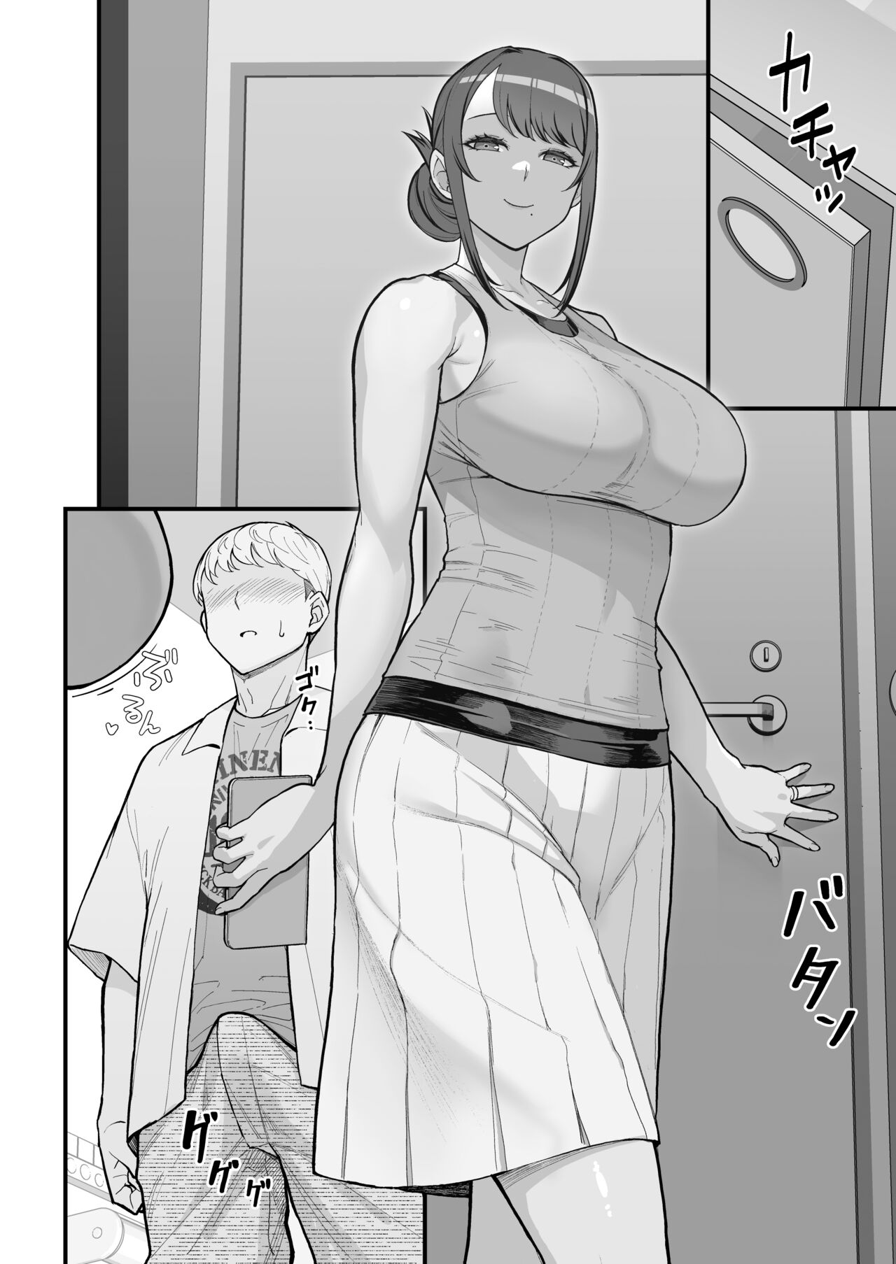 [Kayoudou (Matsuka)]Hitozuma no Jitaku ni Hakuchuu Houmon Suru Hon[English] [Vivid Rabbit Translation] [Digital] Page 22