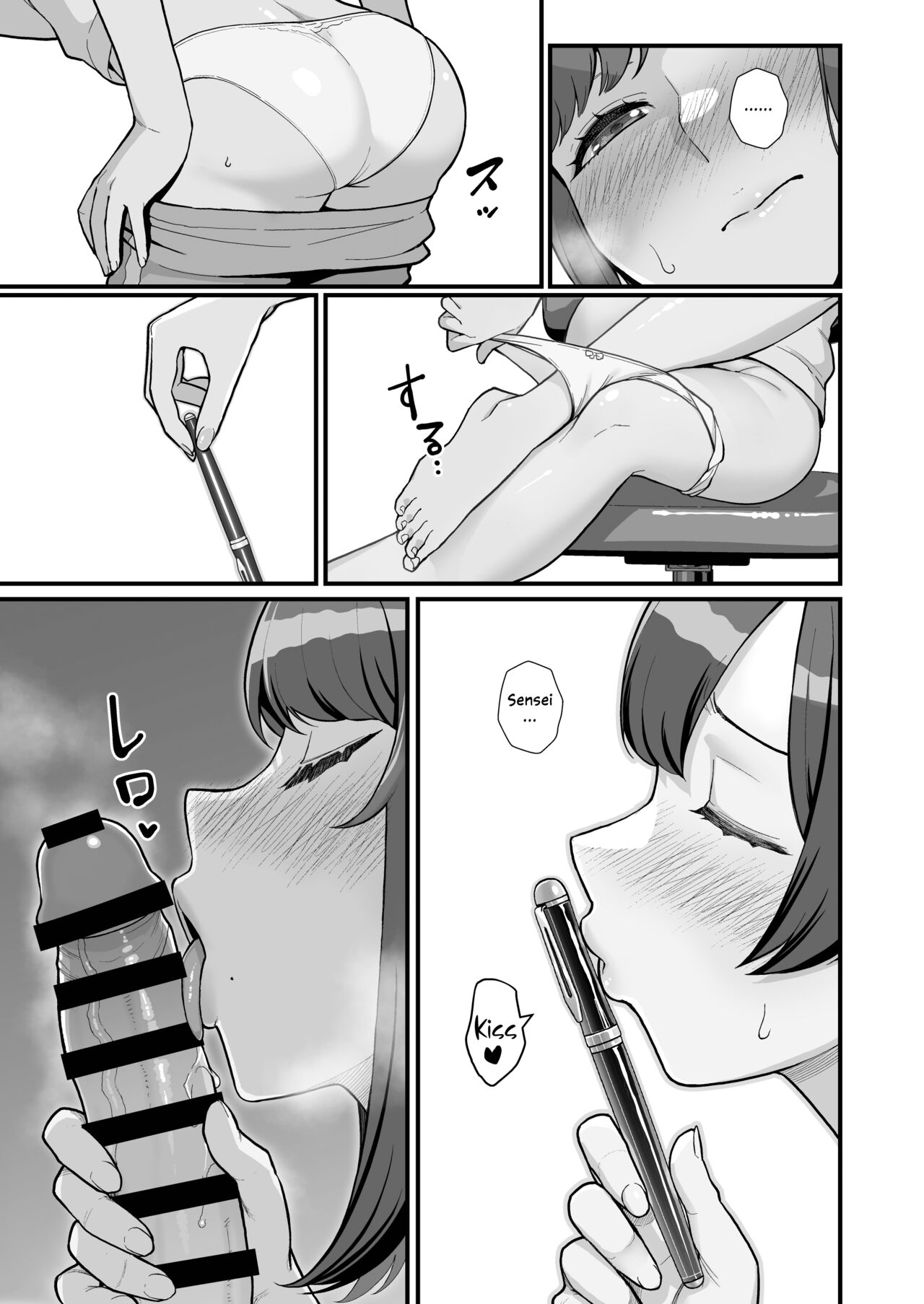 [Kayoudou (Matsuka)]Hitozuma no Jitaku ni Hakuchuu Houmon Suru Hon[English] [Vivid Rabbit Translation] [Digital] Page 35