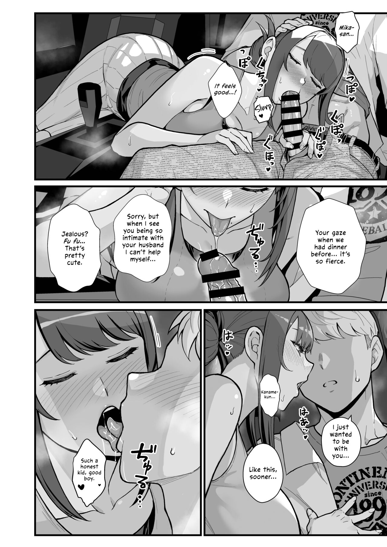 [Kayoudou (Matsuka)]Hitozuma no Jitaku ni Hakuchuu Houmon Suru Hon[English] [Vivid Rabbit Translation] [Digital] Page 36