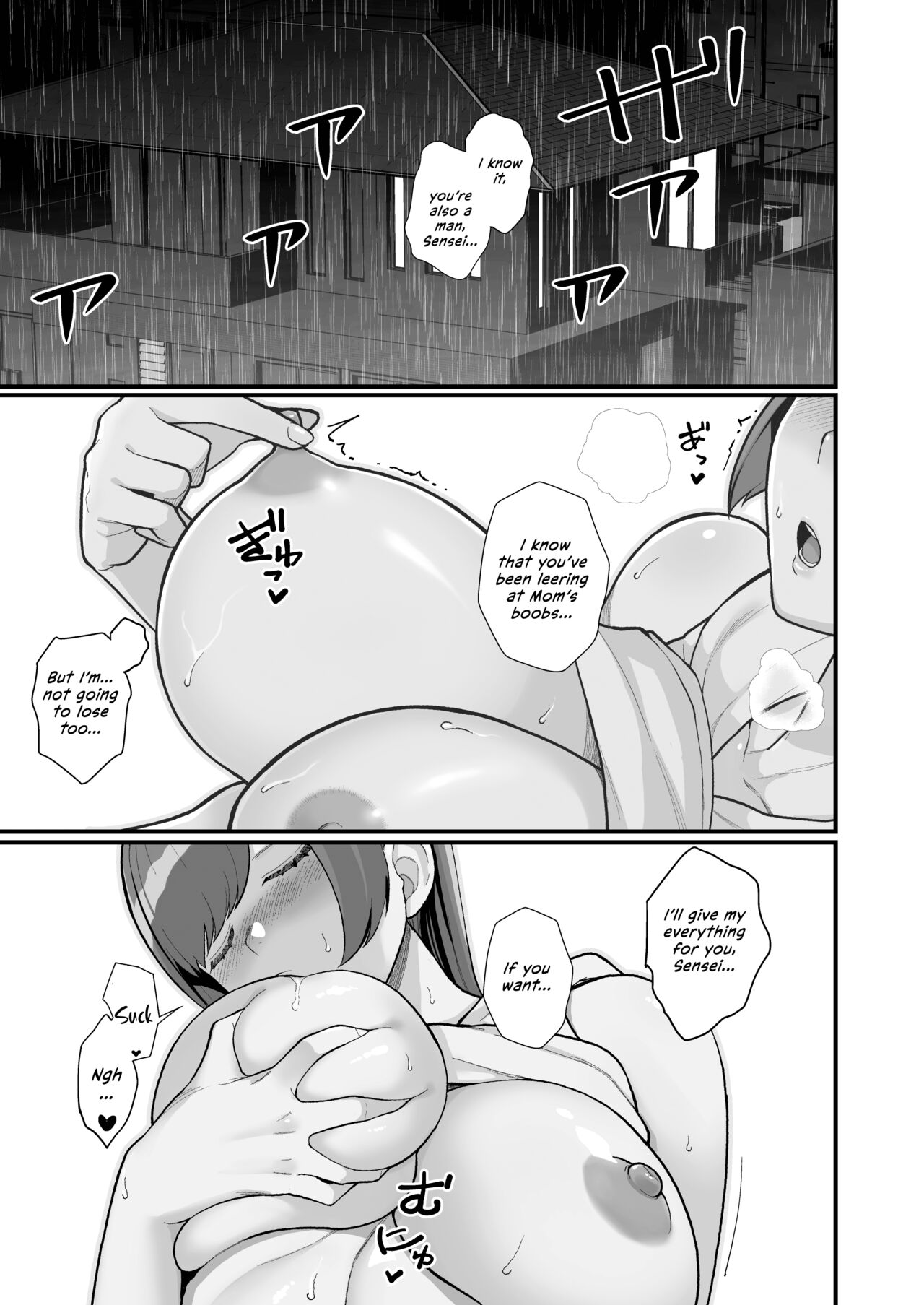 [Kayoudou (Matsuka)]Hitozuma no Jitaku ni Hakuchuu Houmon Suru Hon[English] [Vivid Rabbit Translation] [Digital] Page 41
