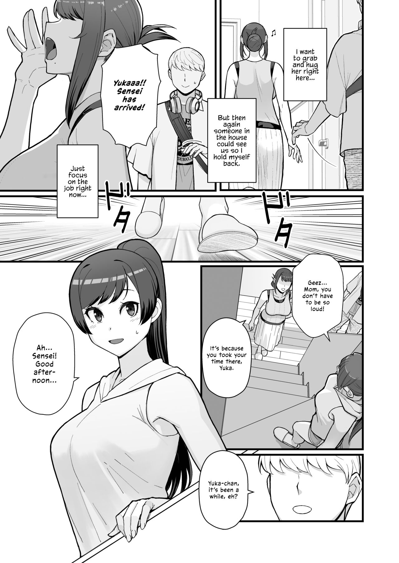 [Kayoudou (Matsuka)]Hitozuma no Jitaku ni Hakuchuu Houmon Suru Hon[English] [Vivid Rabbit Translation] [Digital] Page 5