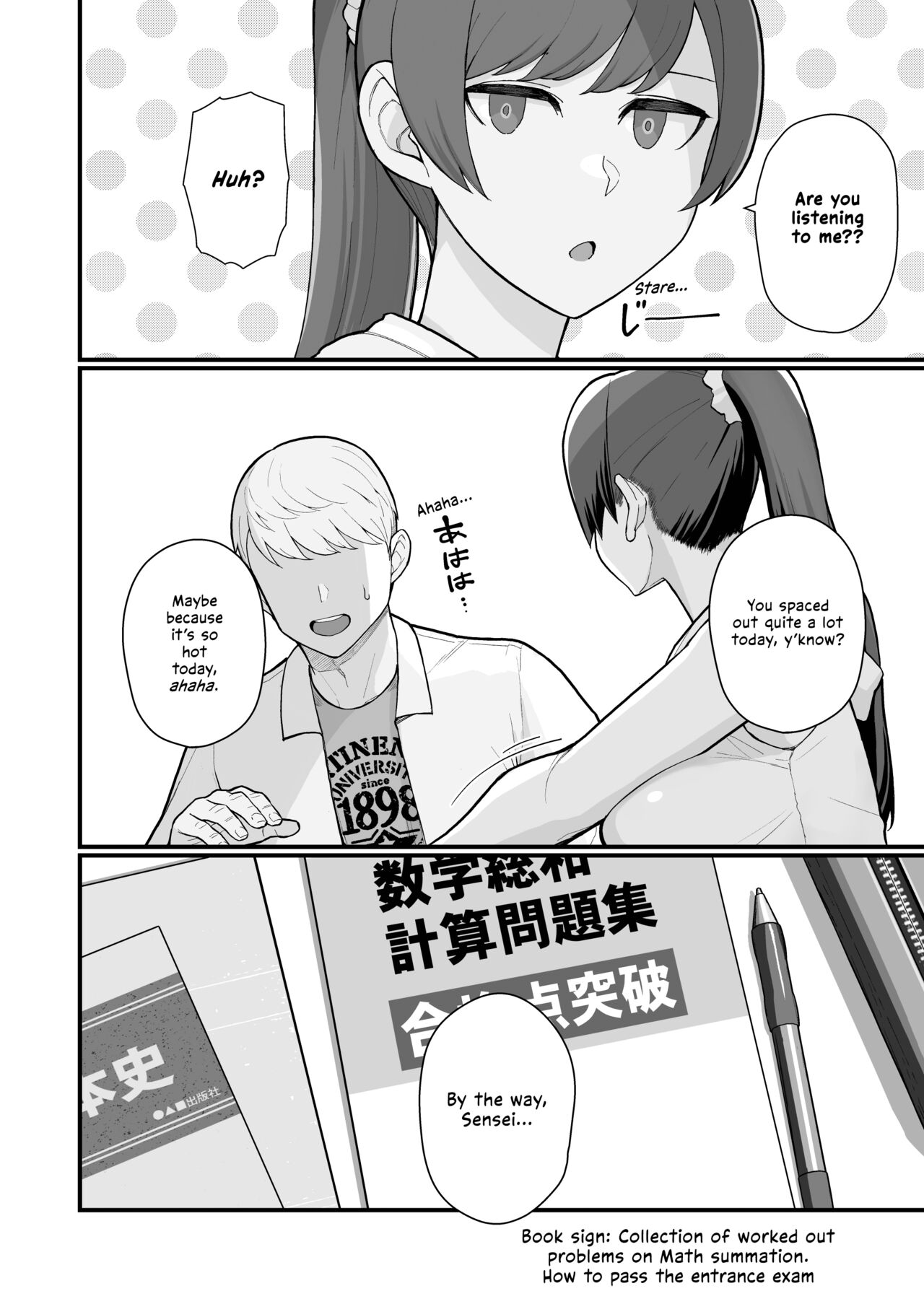 [Kayoudou (Matsuka)]Hitozuma no Jitaku ni Hakuchuu Houmon Suru Hon[English] [Vivid Rabbit Translation] [Digital] Page 8