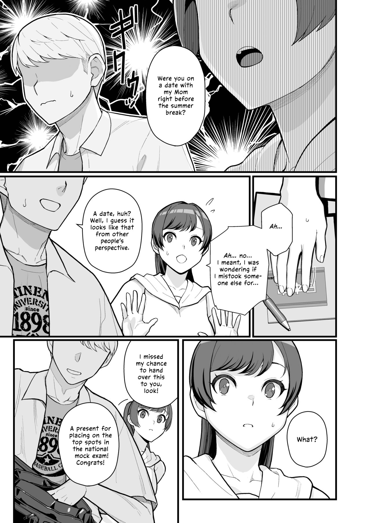 [Kayoudou (Matsuka)]Hitozuma no Jitaku ni Hakuchuu Houmon Suru Hon[English] [Vivid Rabbit Translation] [Digital] Page 9