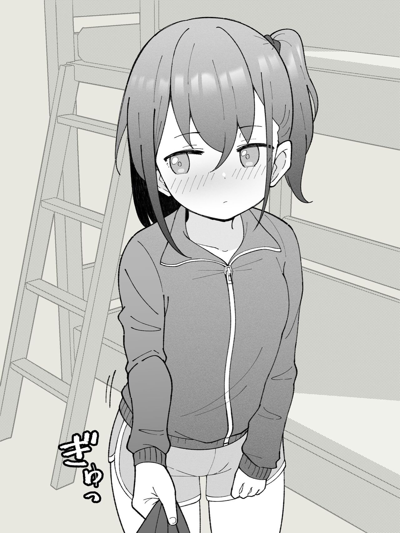 [Tsukigi Kousuke]Aniki no Kanojo ni Naru, Onnanoko ni Nacchatta Otouto. 1 | How The Little Brother Who Turned Into A Girl Became His Big Brother's Girlfriend 1[English] Page 104