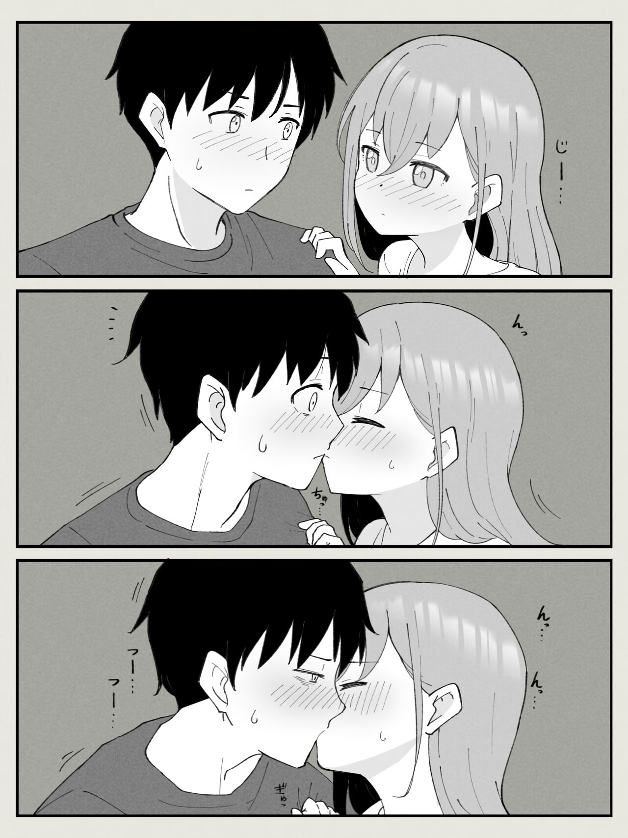 [Tsukigi Kousuke]Aniki no Kanojo ni Naru, Onnanoko ni Nacchatta Otouto. 1 | How The Little Brother Who Turned Into A Girl Became His Big Brother's Girlfriend 1[English] Page 109