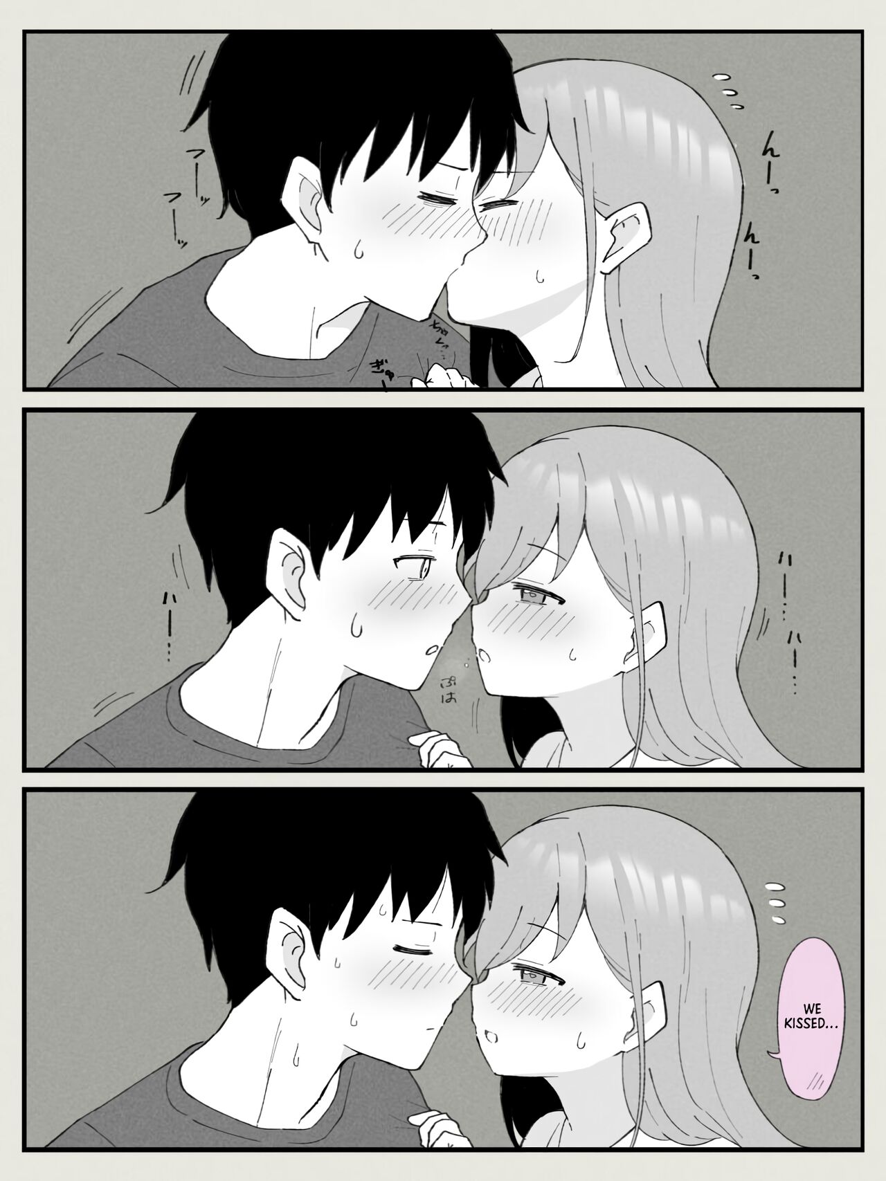 [Tsukigi Kousuke]Aniki no Kanojo ni Naru, Onnanoko ni Nacchatta Otouto. 1 | How The Little Brother Who Turned Into A Girl Became His Big Brother's Girlfriend 1[English] Page 110