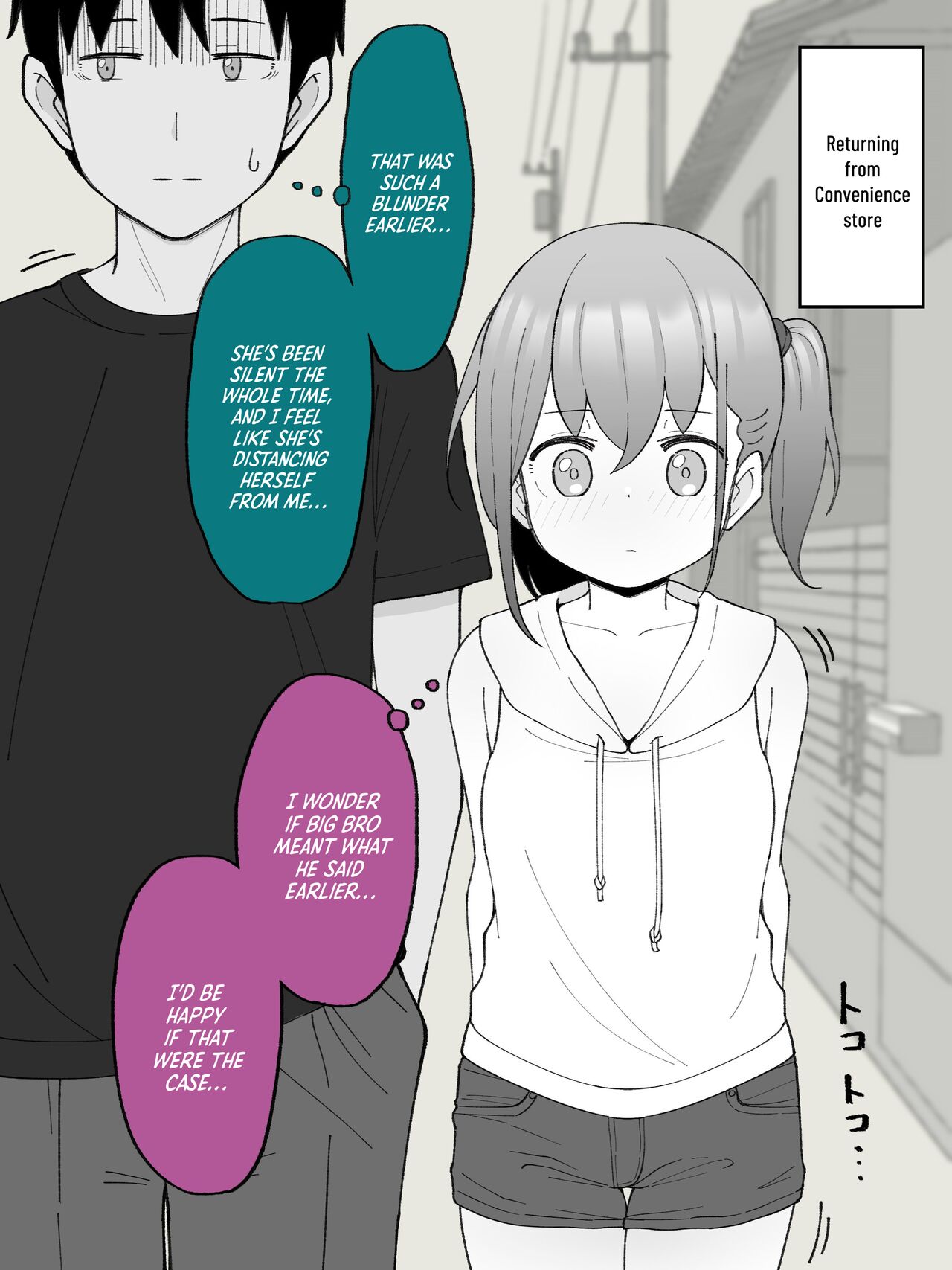 [Tsukigi Kousuke]Aniki no Kanojo ni Naru, Onnanoko ni Nacchatta Otouto. 1 | How The Little Brother Who Turned Into A Girl Became His Big Brother's Girlfriend 1[English] Page 166