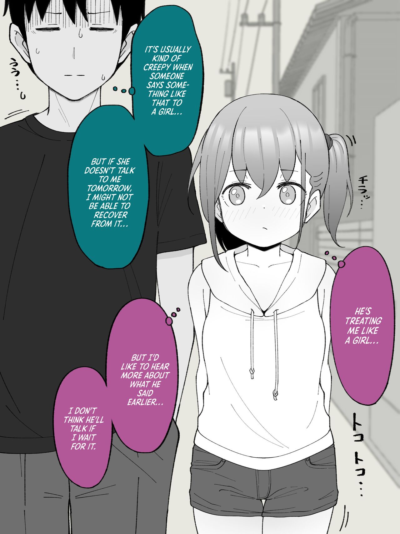 [Tsukigi Kousuke]Aniki no Kanojo ni Naru, Onnanoko ni Nacchatta Otouto. 1 | How The Little Brother Who Turned Into A Girl Became His Big Brother's Girlfriend 1[English] Page 167