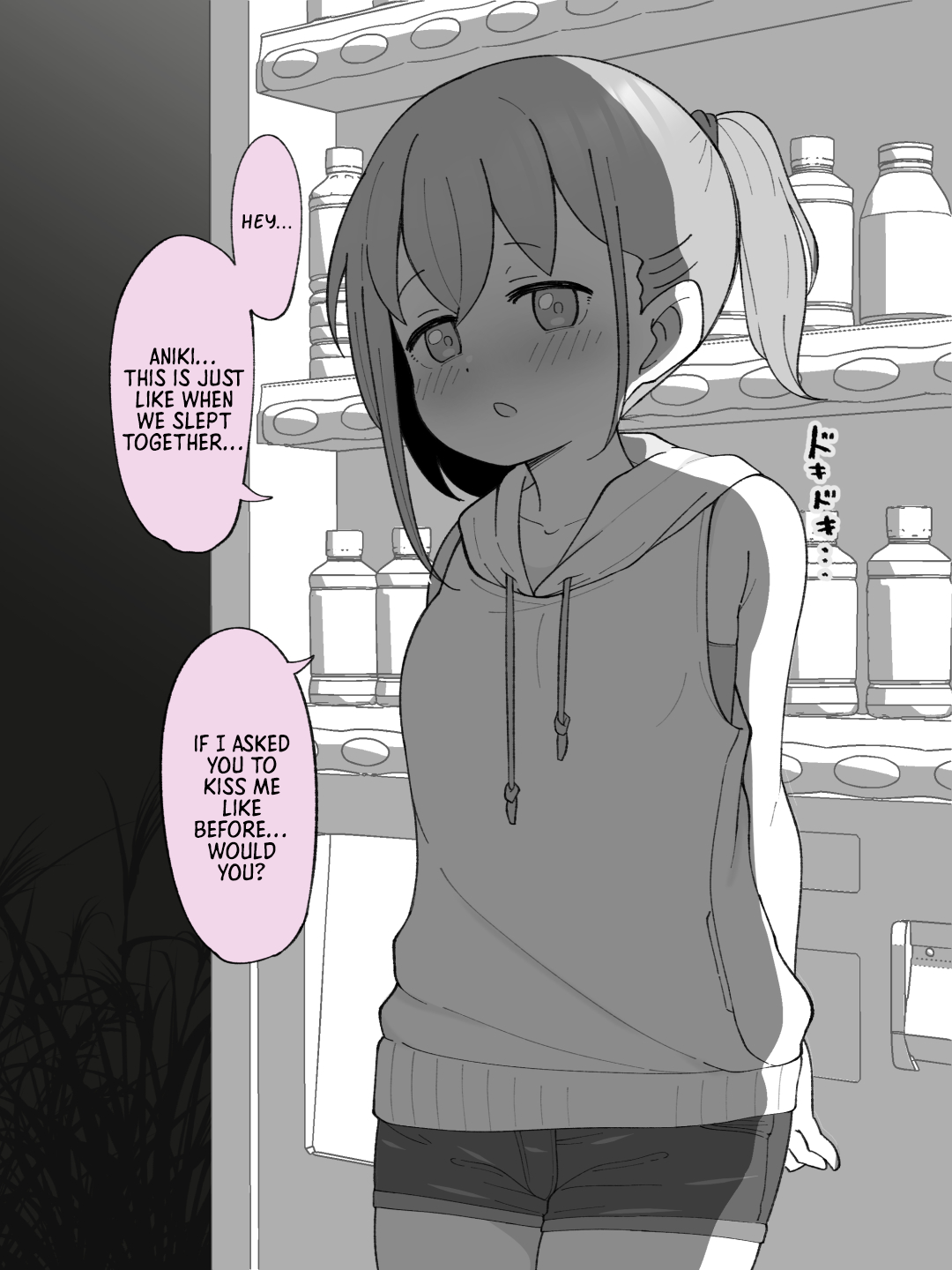 [Tsukigi Kousuke]Aniki no Kanojo ni Naru, Onnanoko ni Nacchatta Otouto. 1 | How The Little Brother Who Turned Into A Girl Became His Big Brother's Girlfriend 1[English] Page 173