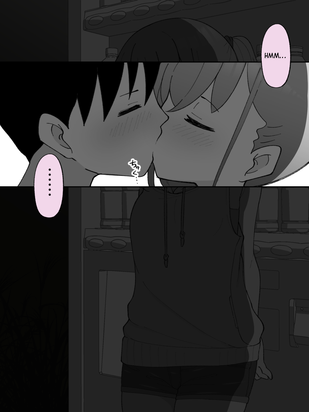 [Tsukigi Kousuke]Aniki no Kanojo ni Naru, Onnanoko ni Nacchatta Otouto. 1 | How The Little Brother Who Turned Into A Girl Became His Big Brother's Girlfriend 1[English] Page 174