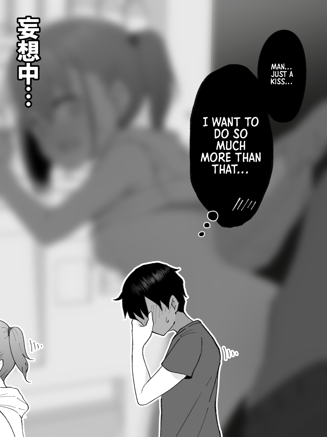 [Tsukigi Kousuke]Aniki no Kanojo ni Naru, Onnanoko ni Nacchatta Otouto. 1 | How The Little Brother Who Turned Into A Girl Became His Big Brother's Girlfriend 1[English] Page 176