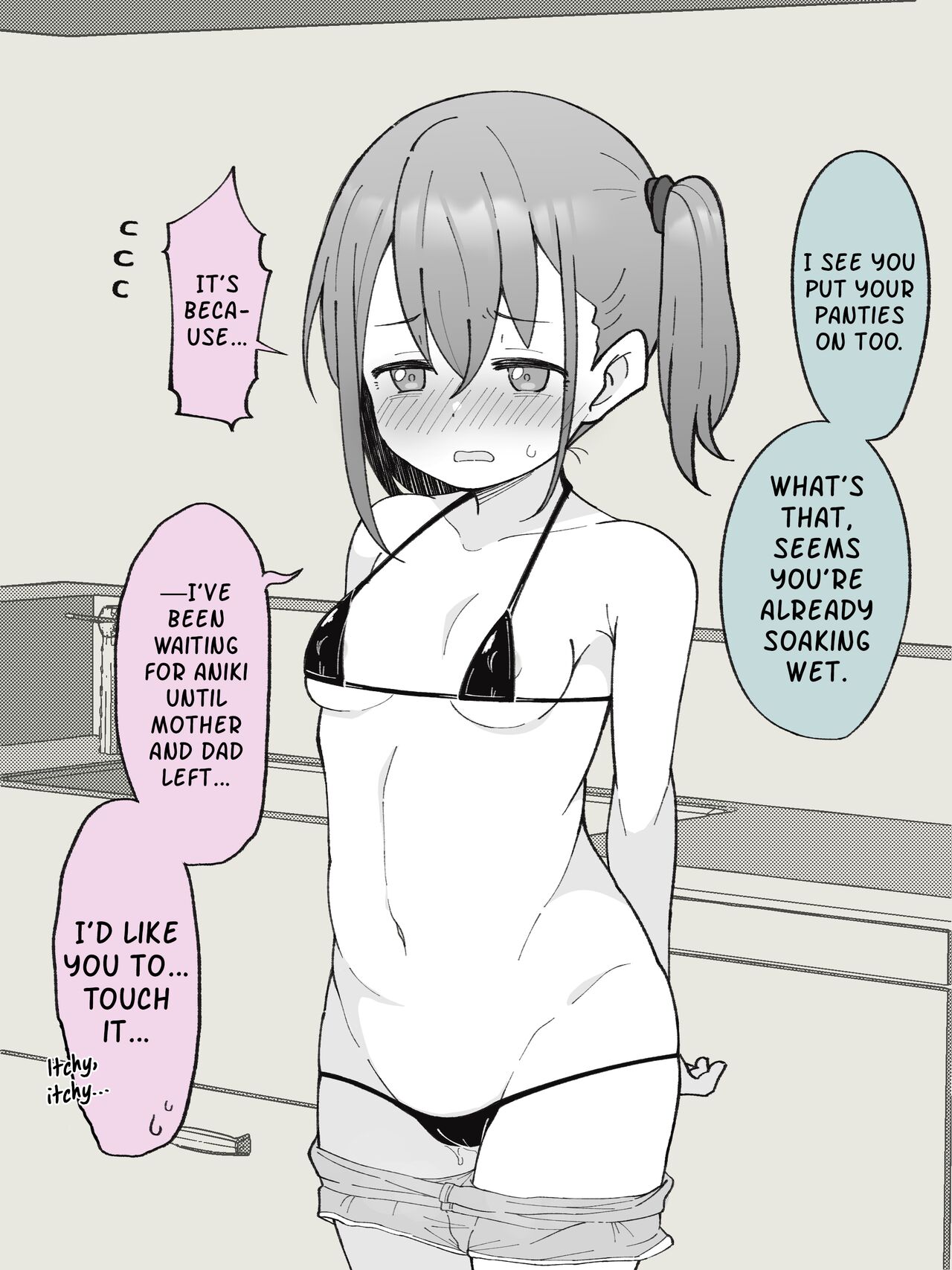 [Tsukigi Kousuke]Aniki no Kanojo ni Naru, Onnanoko ni Nacchatta Otouto. 1 | How The Little Brother Who Turned Into A Girl Became His Big Brother's Girlfriend 1[English] Page 21