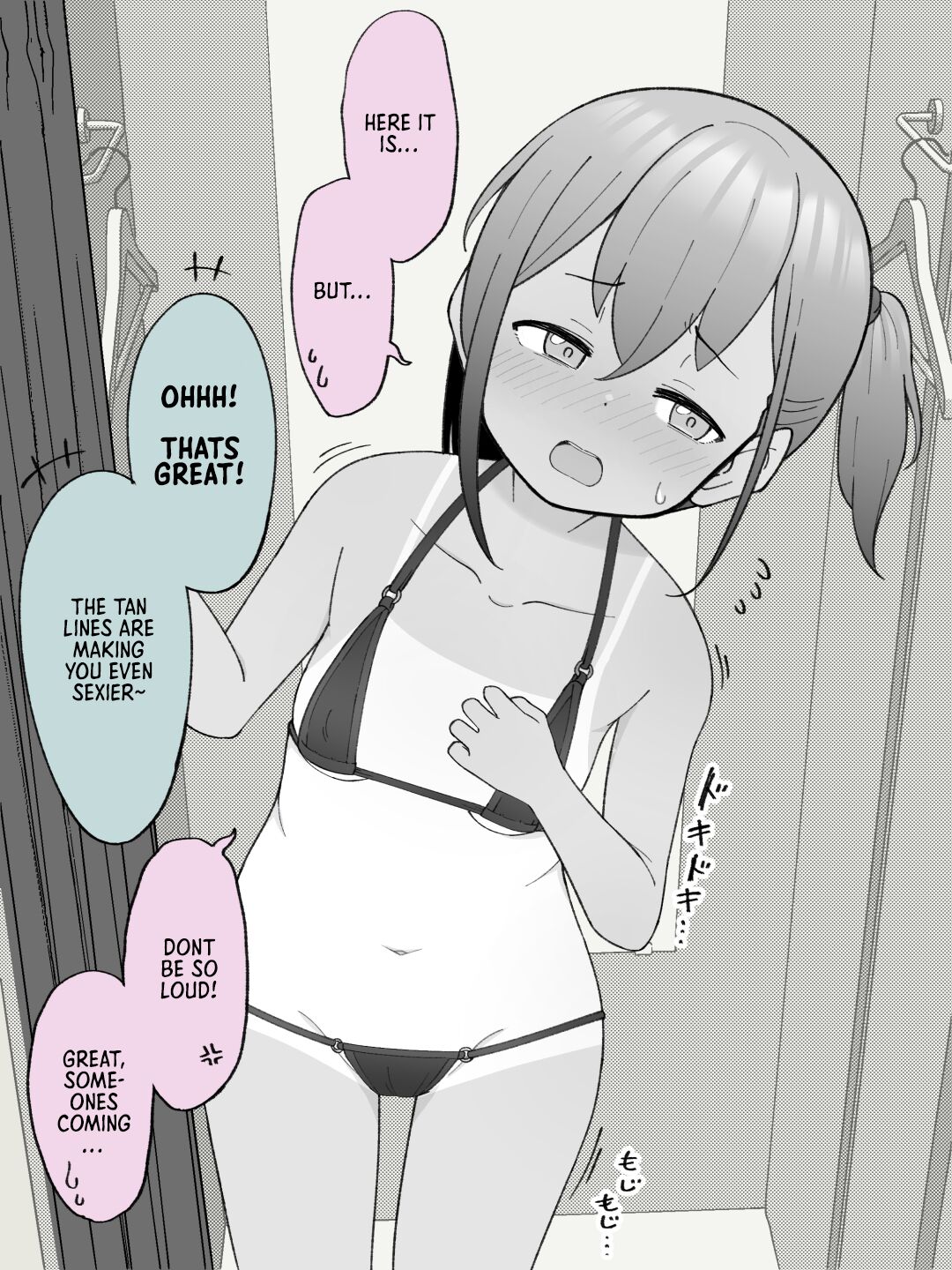 [Tsukigi Kousuke]Aniki no Kanojo ni Naru, Onnanoko ni Nacchatta Otouto. 1 | How The Little Brother Who Turned Into A Girl Became His Big Brother's Girlfriend 1[English] Page 224