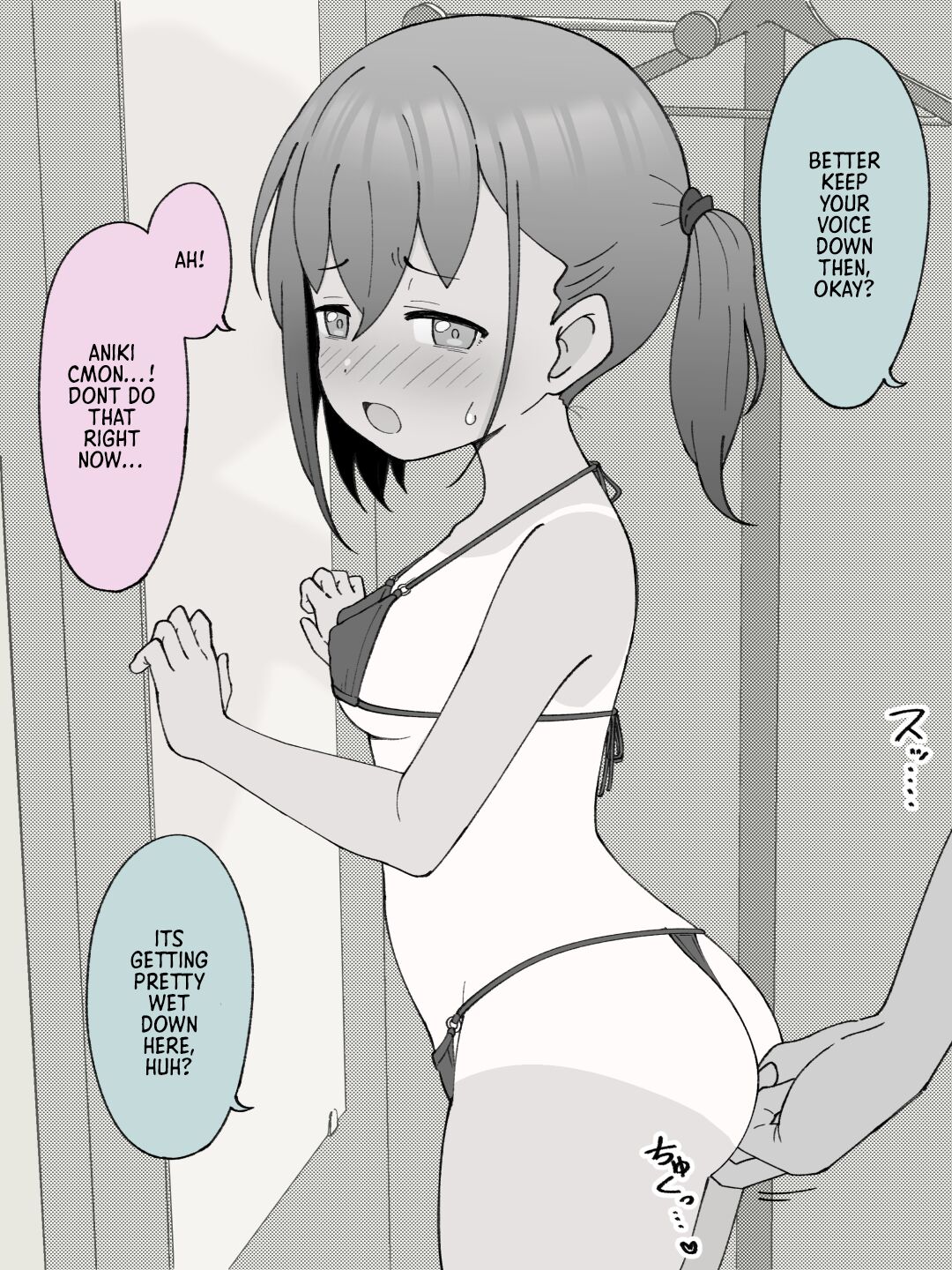 [Tsukigi Kousuke]Aniki no Kanojo ni Naru, Onnanoko ni Nacchatta Otouto. 1 | How The Little Brother Who Turned Into A Girl Became His Big Brother's Girlfriend 1[English] Page 228