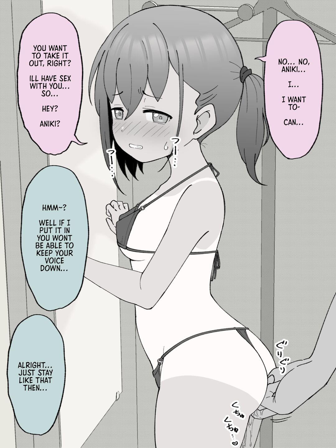 [Tsukigi Kousuke]Aniki no Kanojo ni Naru, Onnanoko ni Nacchatta Otouto. 1 | How The Little Brother Who Turned Into A Girl Became His Big Brother's Girlfriend 1[English] Page 229