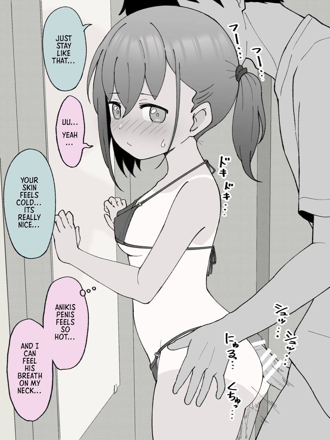 [Tsukigi Kousuke]Aniki no Kanojo ni Naru, Onnanoko ni Nacchatta Otouto. 1 | How The Little Brother Who Turned Into A Girl Became His Big Brother's Girlfriend 1[English] Page 230