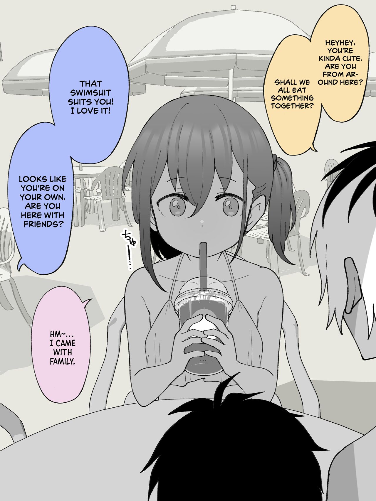 [Tsukigi Kousuke]Aniki no Kanojo ni Naru, Onnanoko ni Nacchatta Otouto. 1 | How The Little Brother Who Turned Into A Girl Became His Big Brother's Girlfriend 1[English] Page 251