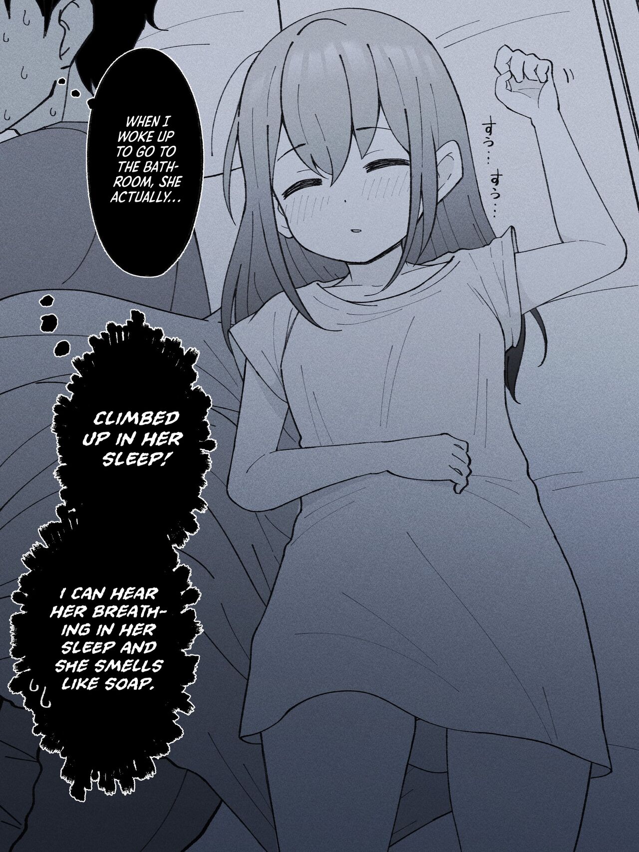 [Tsukigi Kousuke]Aniki no Kanojo ni Naru, Onnanoko ni Nacchatta Otouto. 1 | How The Little Brother Who Turned Into A Girl Became His Big Brother's Girlfriend 1[English] Page 71