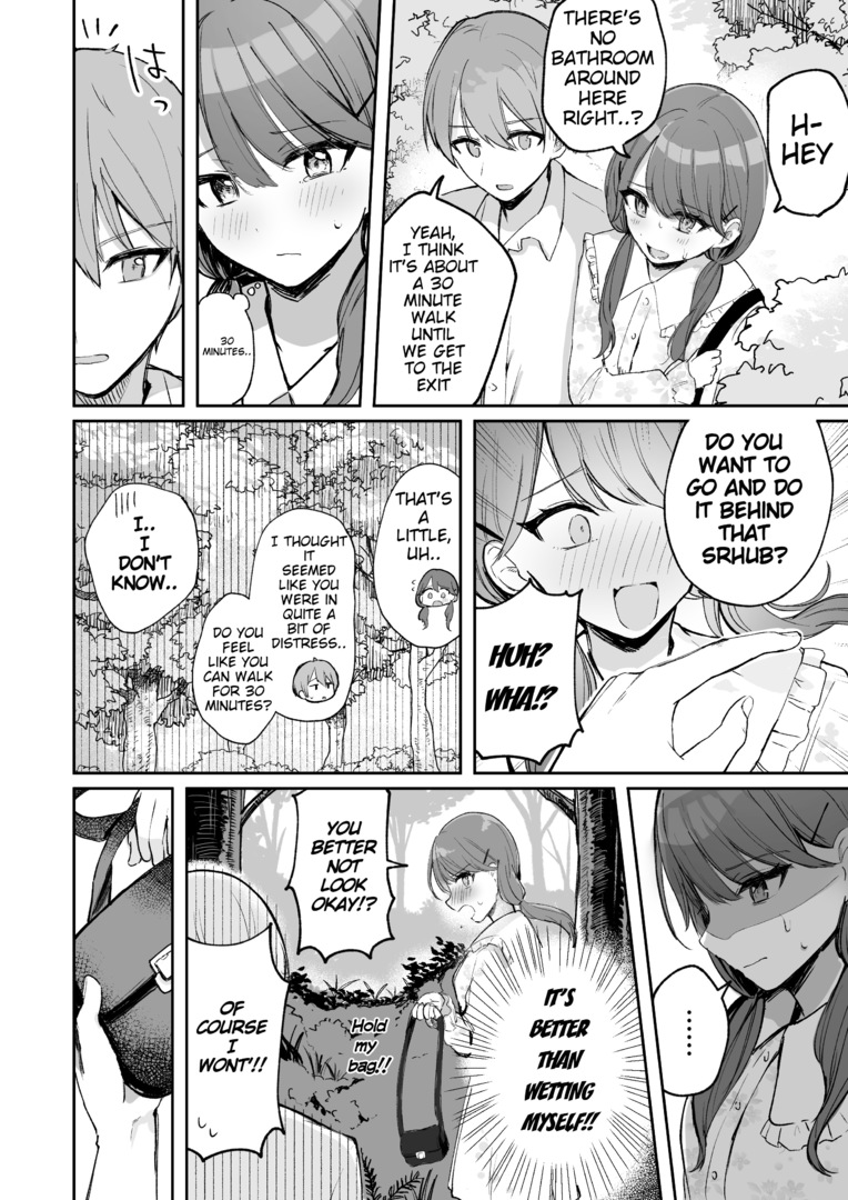 [Artist] [noa_cell]Gets caught peeing by a boyfriend on a date[English] Page 3