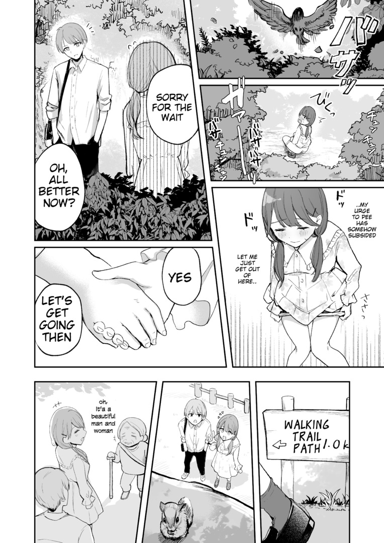 [Artist] [noa_cell]Gets caught peeing by a boyfriend on a date[English] Page 5