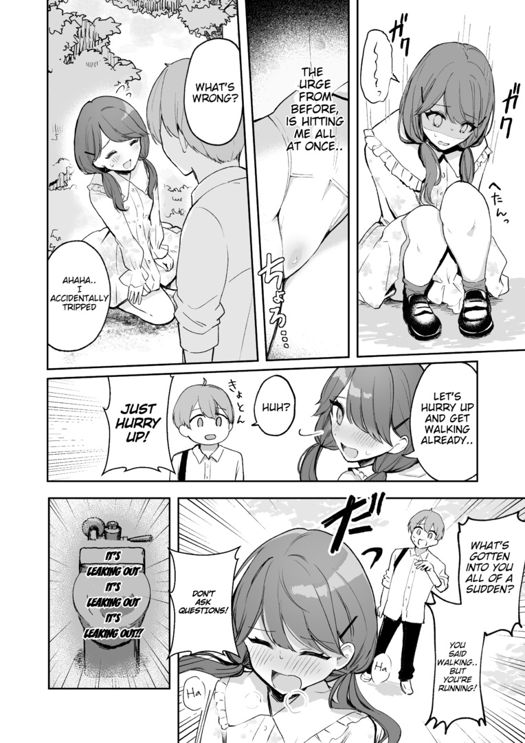 [Artist] [noa_cell]Gets caught peeing by a boyfriend on a date[English] Page 7