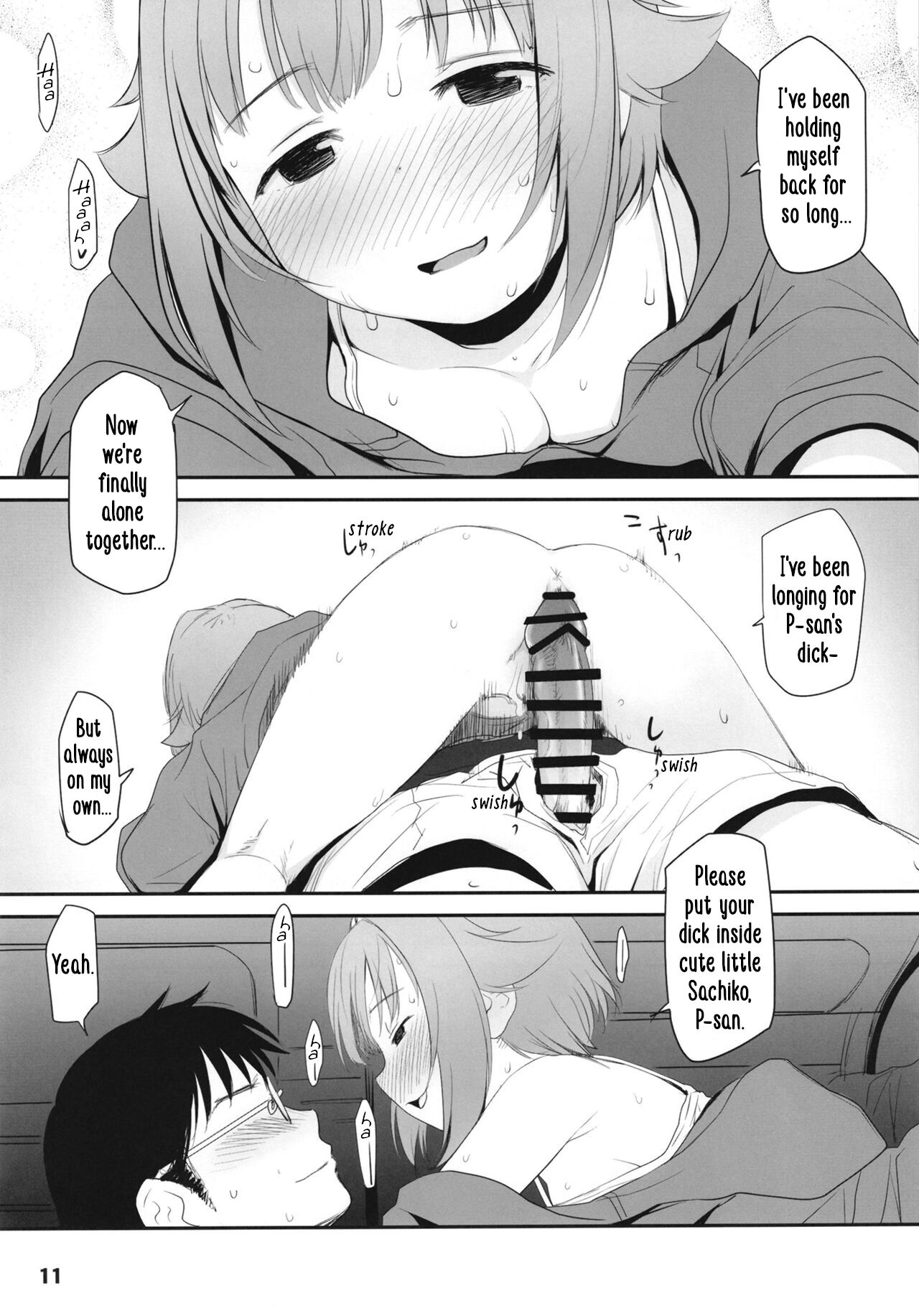 [Youseimangasya (Sakaki Imasato)]Koshimizu Sachiko to Iku, Kinkyuu Shukkin Shachuuhaku no Tabi | Going on An Emergency Car Camping Trip with Sachiko Koshimizu(THE IDOLM@STER CINDERELLA GIRLS) [English] [Digital] Page 11