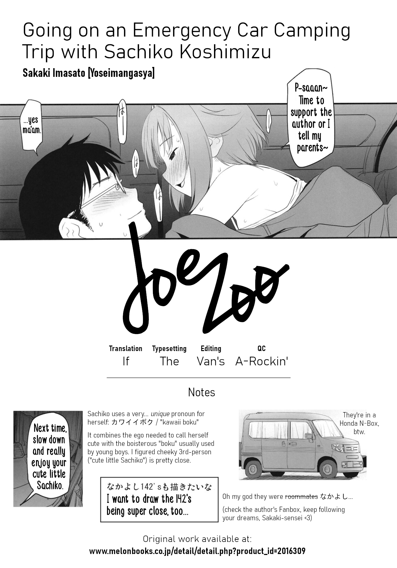 [Youseimangasya (Sakaki Imasato)]Koshimizu Sachiko to Iku, Kinkyuu Shukkin Shachuuhaku no Tabi | Going on An Emergency Car Camping Trip with Sachiko Koshimizu(THE IDOLM@STER CINDERELLA GIRLS) [English] [Digital] Page 37
