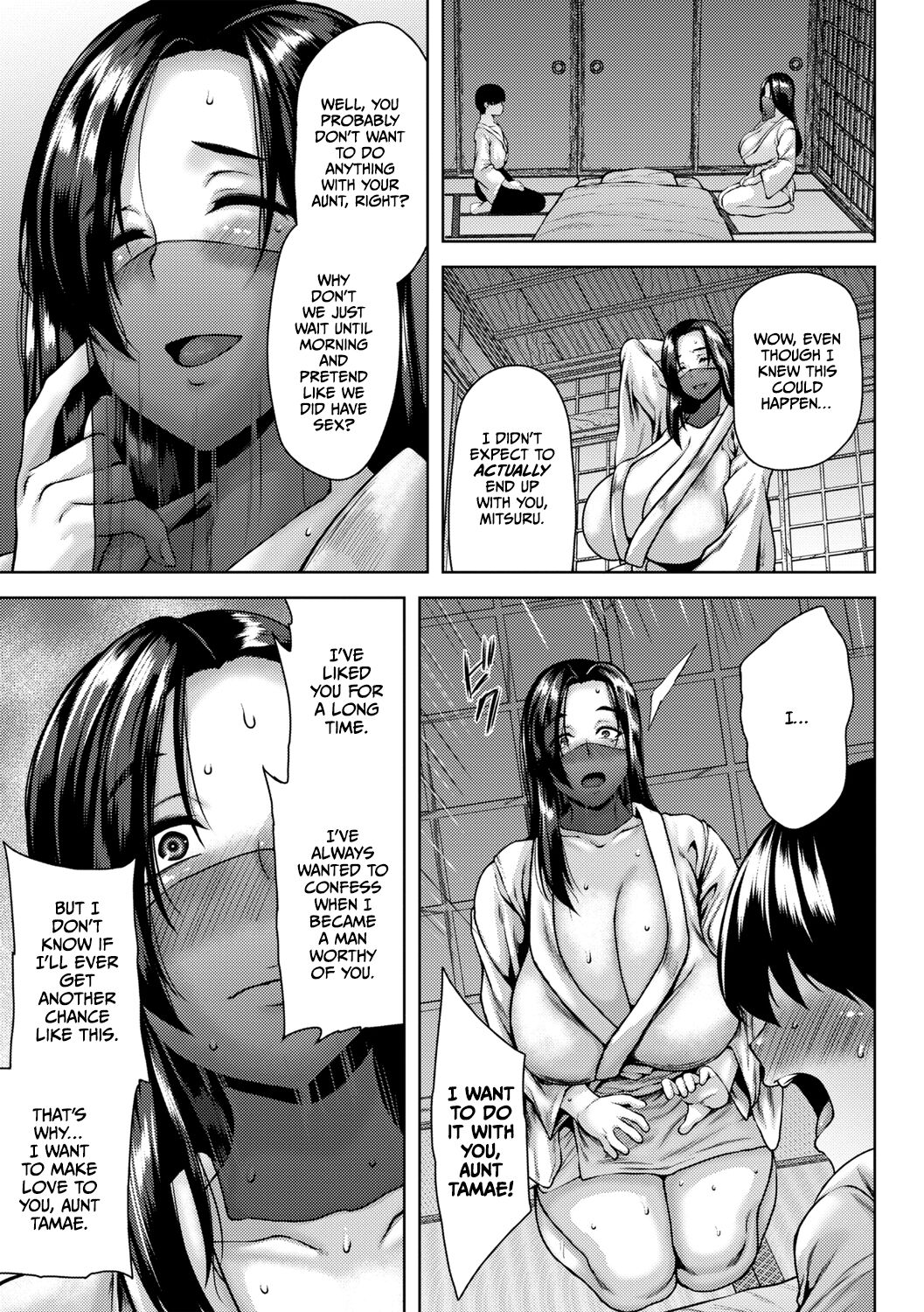 [Ozy]Natsuiro Inshuu Matsuri | The Festival of Summer's Lustful Traditions(COMIC Masyo 2024-10) [English] [CulturedCommissions] [Digital] Page 5